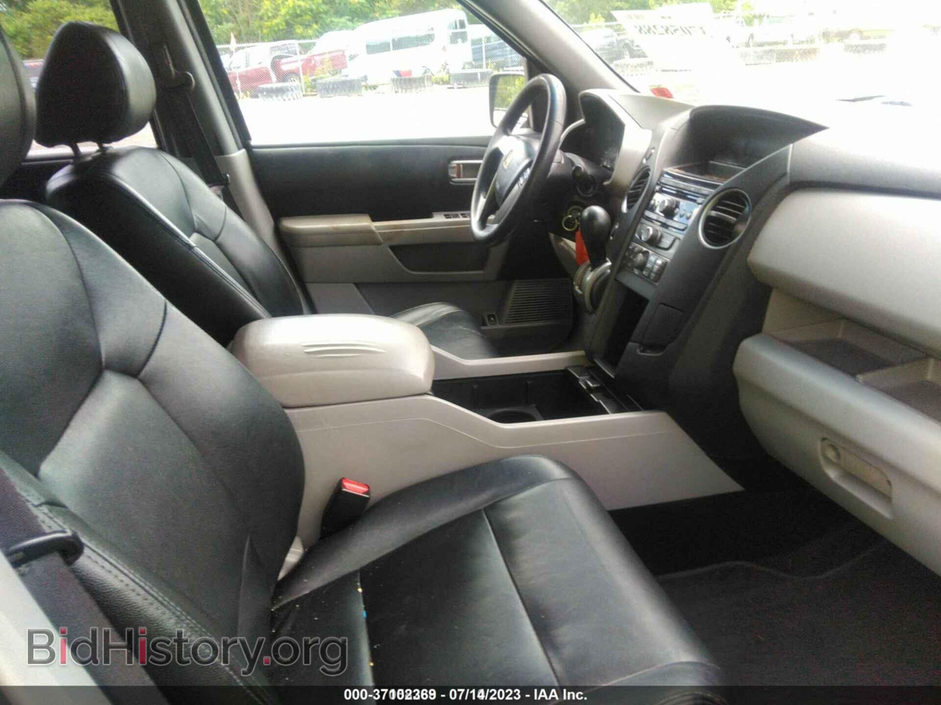 2012 HONDA PILOT - VIN: 5FNYF4H28CB038774 - Фото 5
