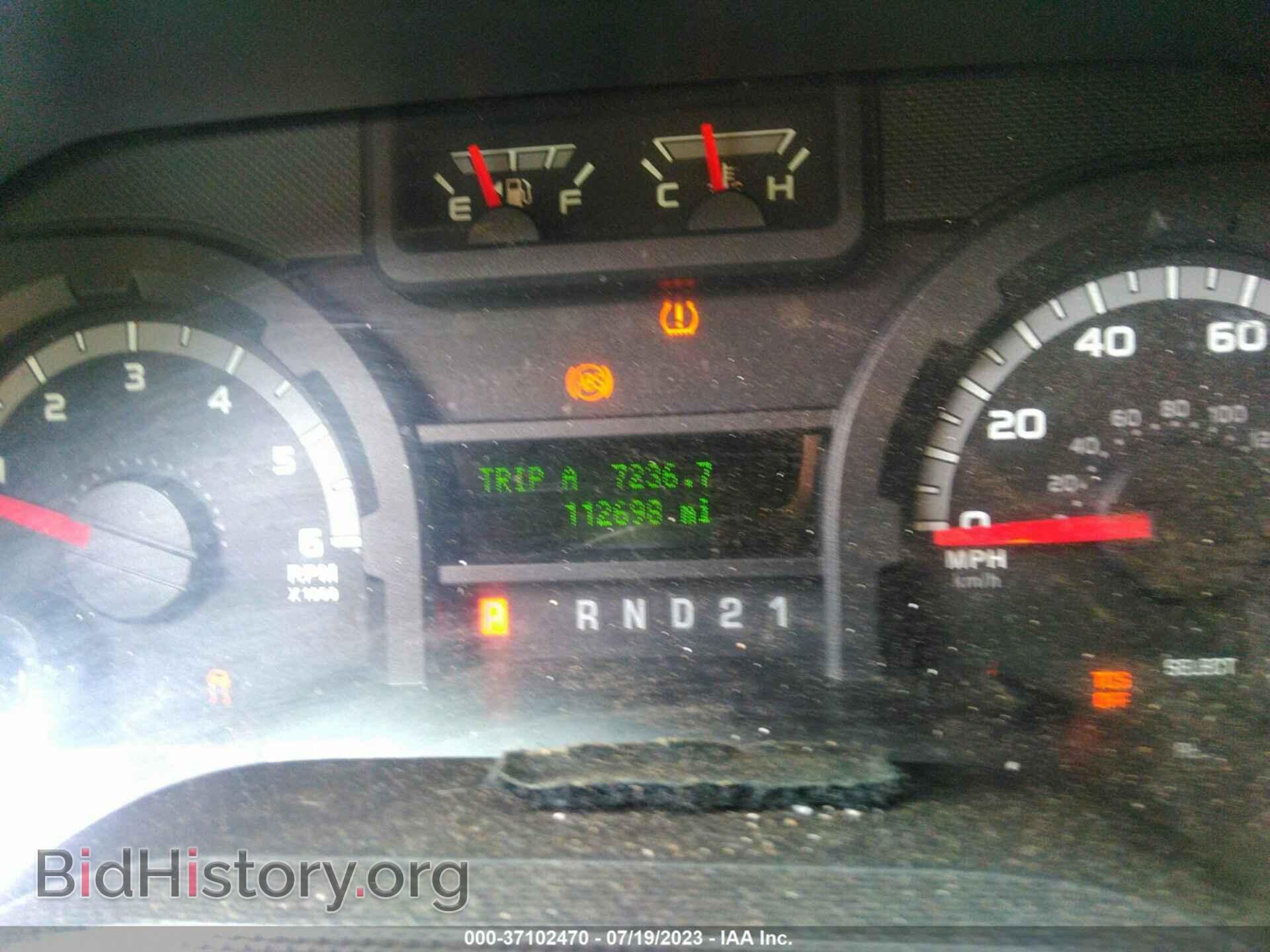 2012 FORD ECONOLINE CARGO VAN - VIN: 1FTSE3EL0CDA35326 - Фото 7