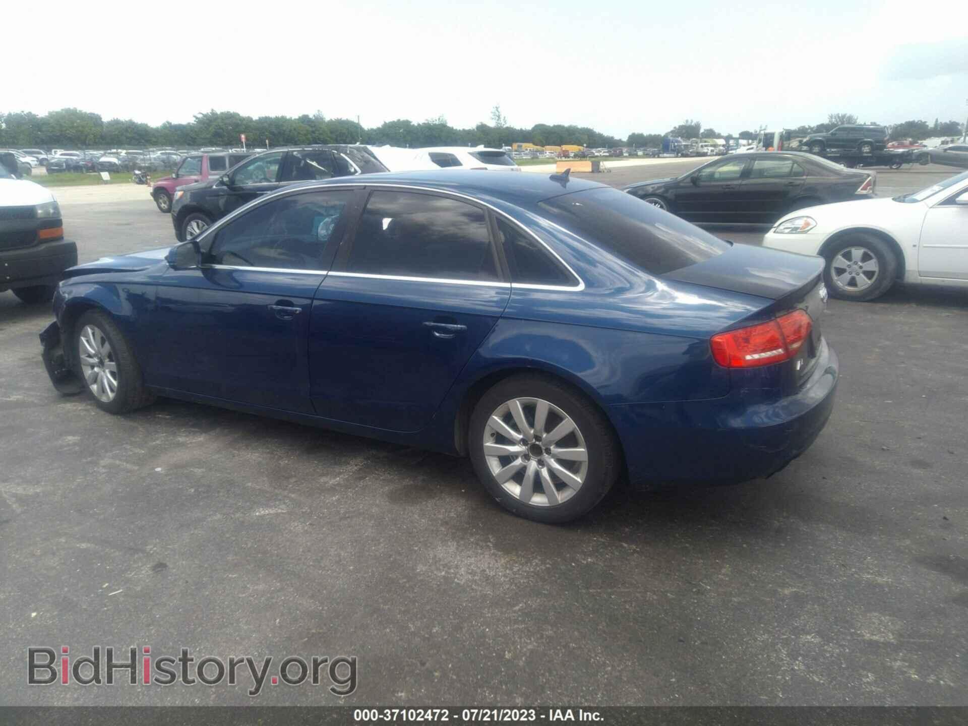 2013 AUDI A4 - VIN: WAUFFAFL5DN033856 - Фото 3