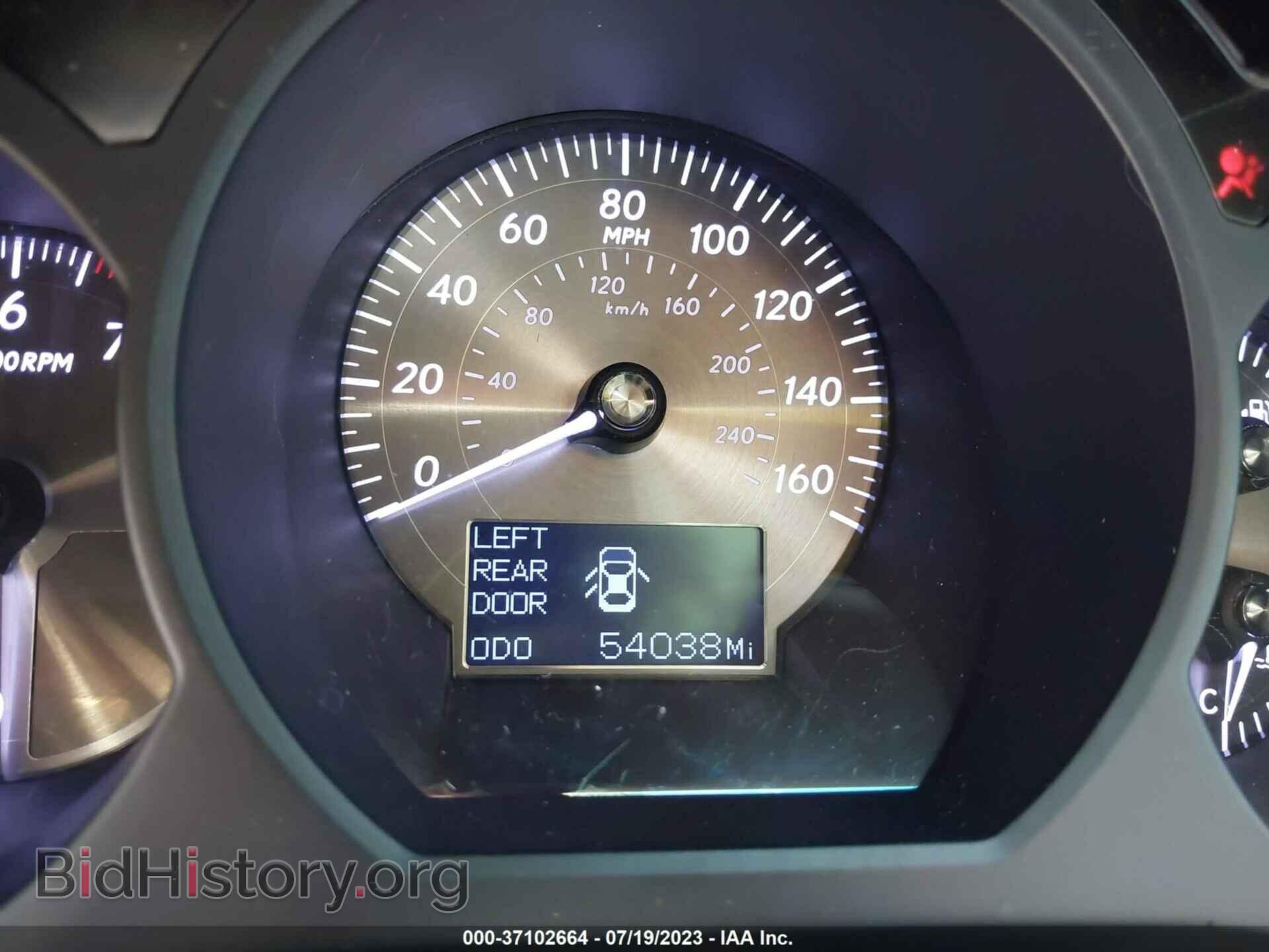 2011 LEXUS GS 350 - VIN: JTHBE1KS1B0053645 - Фото 16