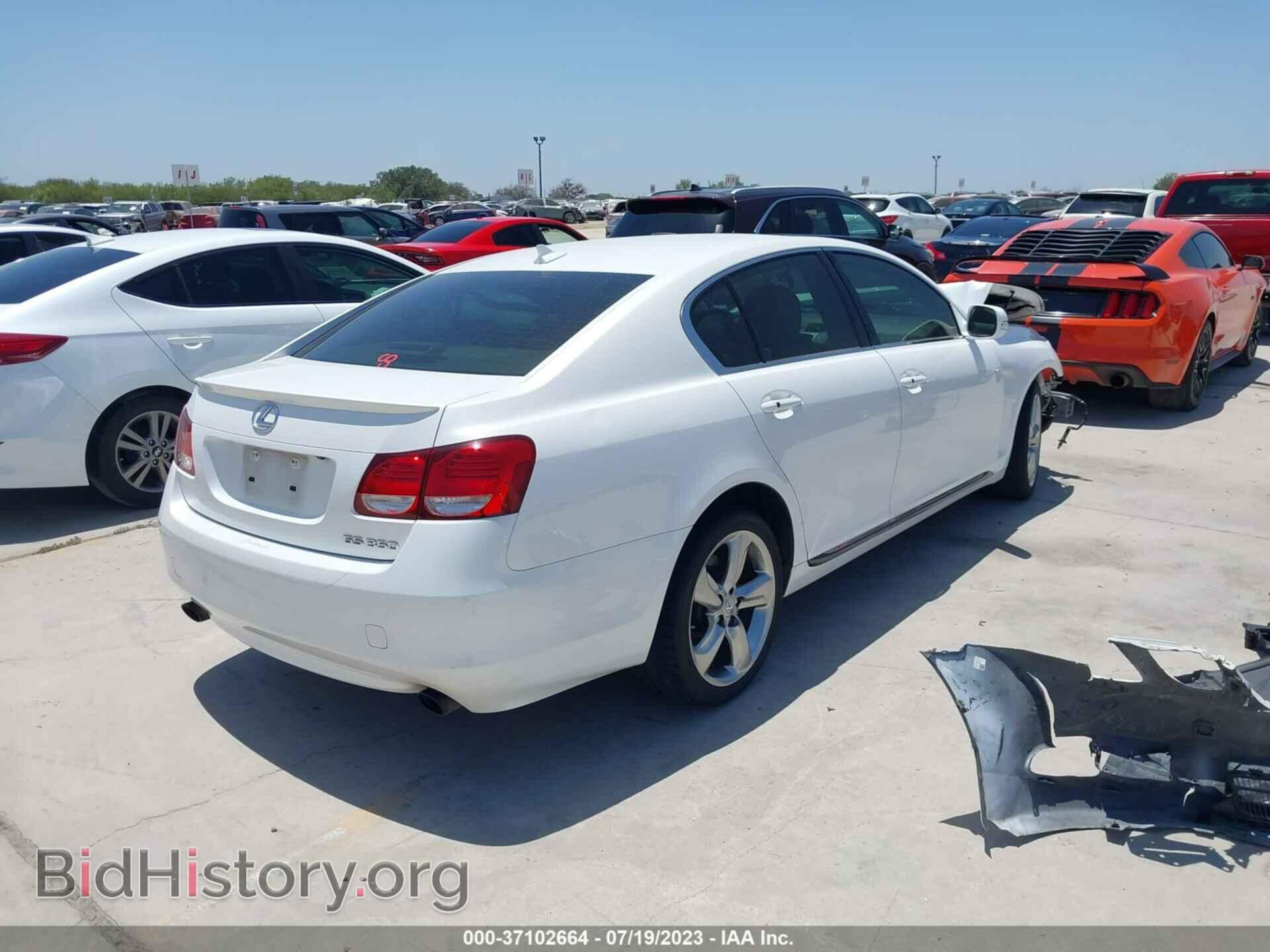 2011 LEXUS GS 350 - VIN: JTHBE1KS1B0053645 - Фото 4