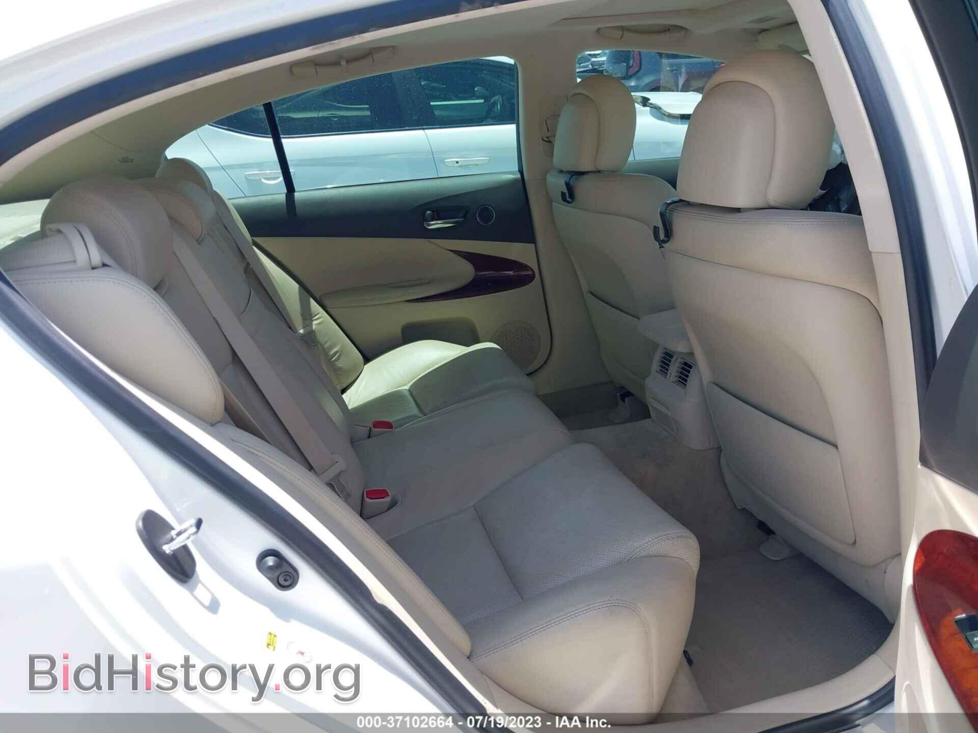 2011 LEXUS GS 350 - VIN: JTHBE1KS1B0053645 - Фото 8
