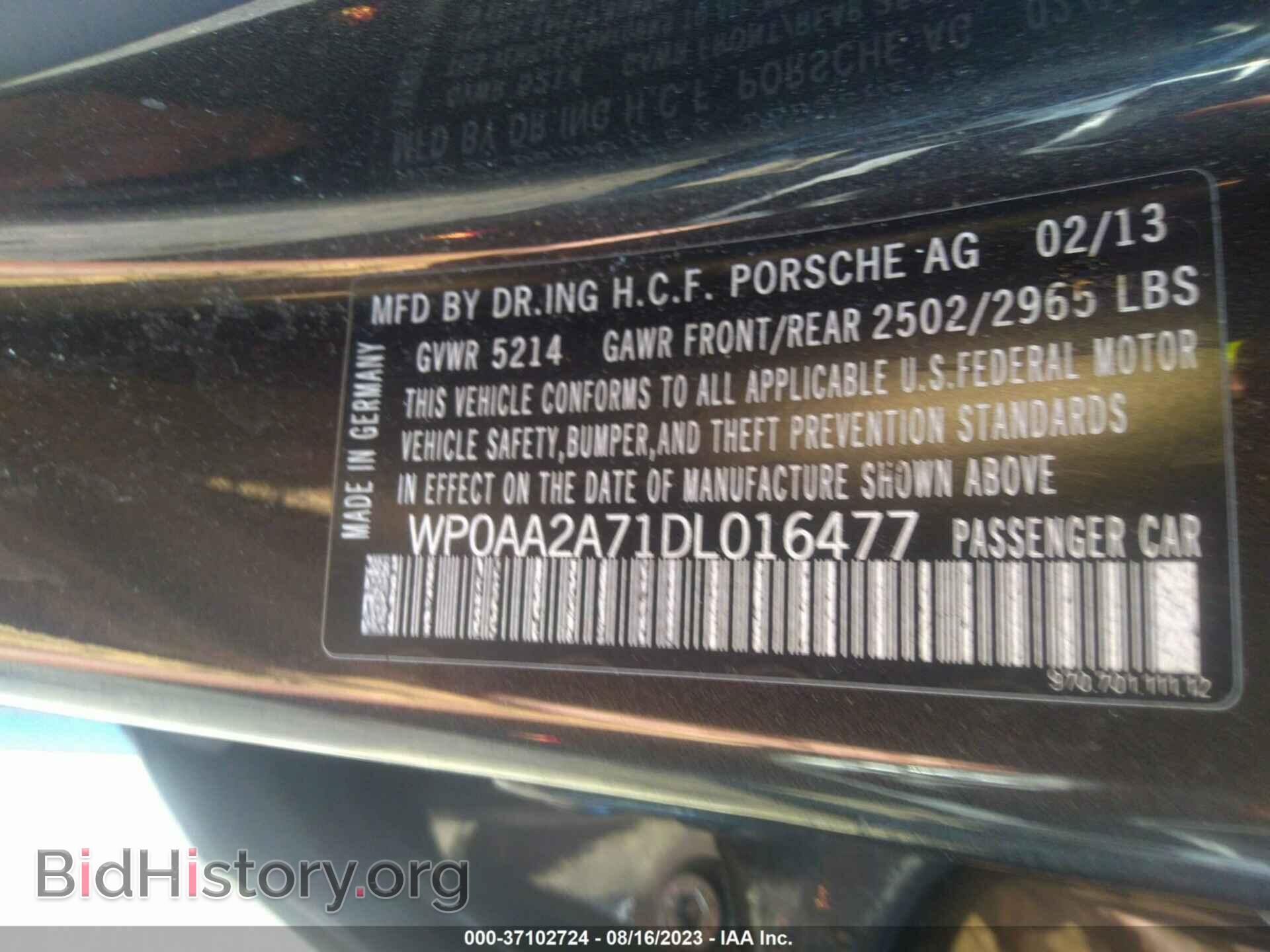 2013 PORSCHE PANAMERA - VIN: WP0AA2A71DL016477 - Фото 9