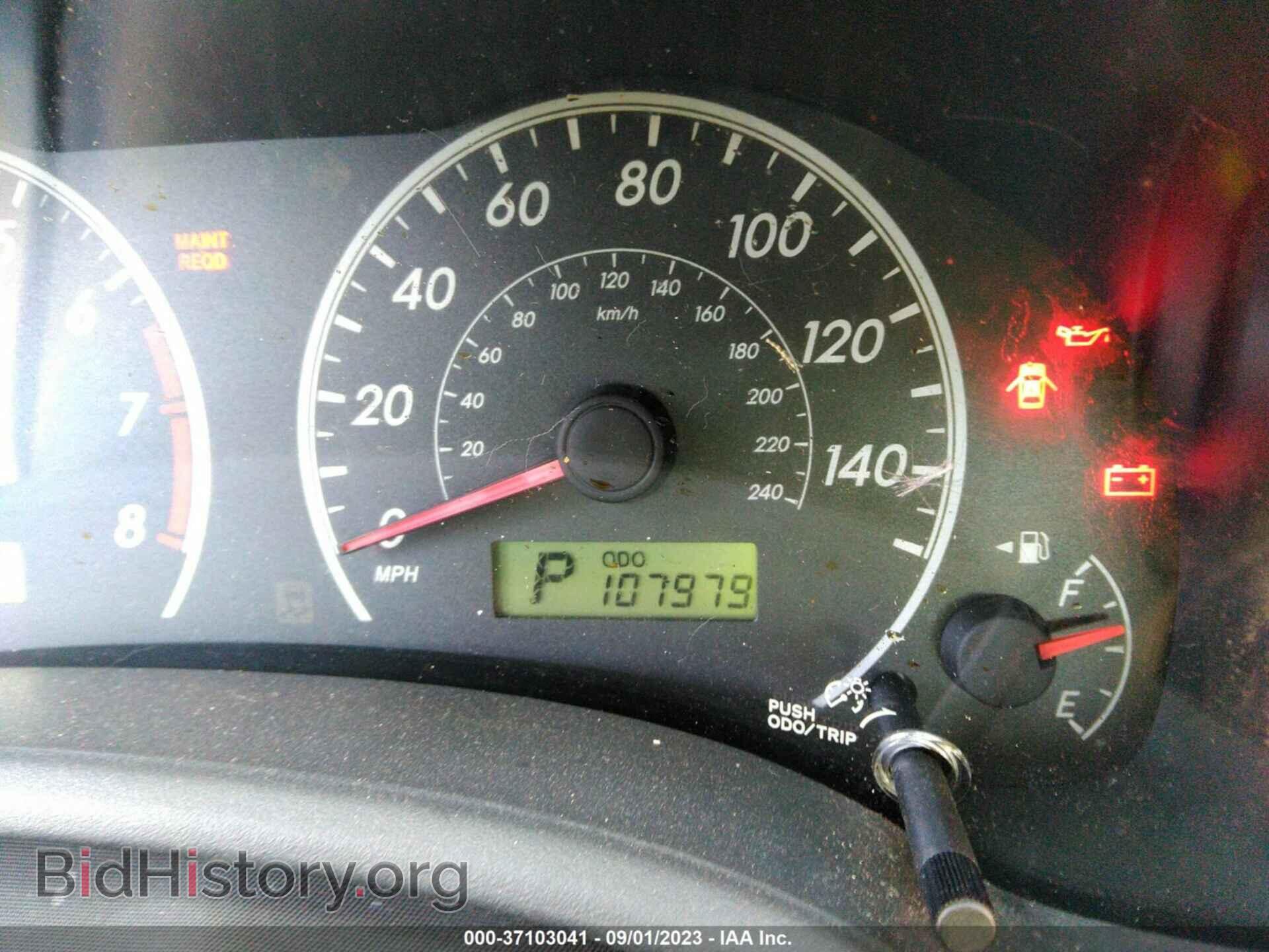 2013 TOYOTA COROLLA - VIN: 5YFBU4EEXDP194864 - Фото 7