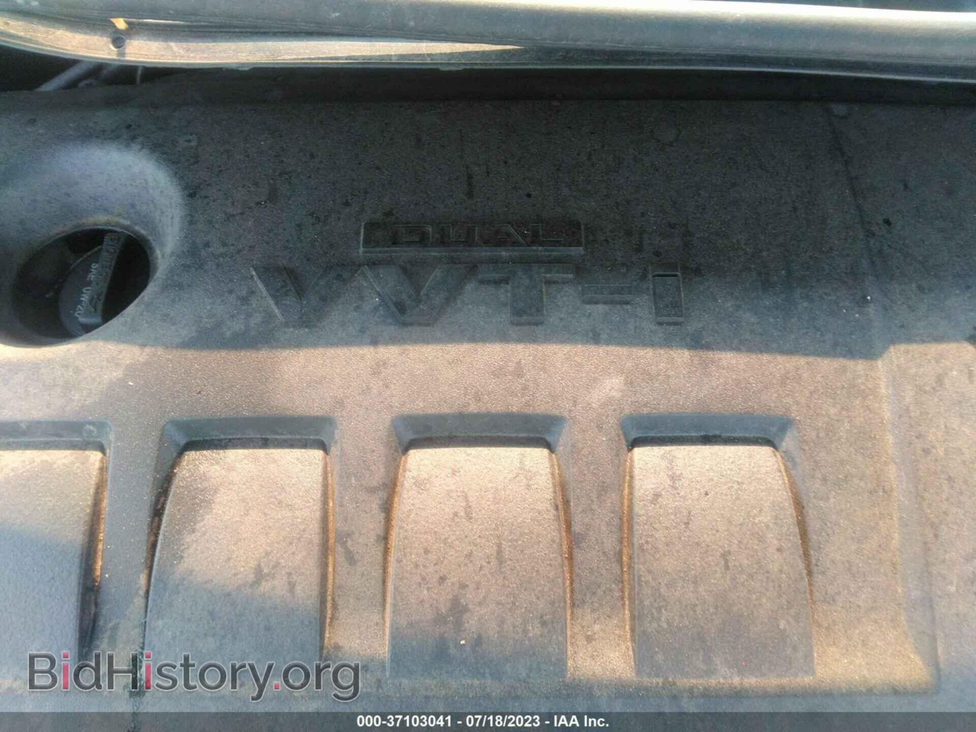 2013 TOYOTA COROLLA - VIN: 5YFBU4EEXDP194864 - Фото 10
