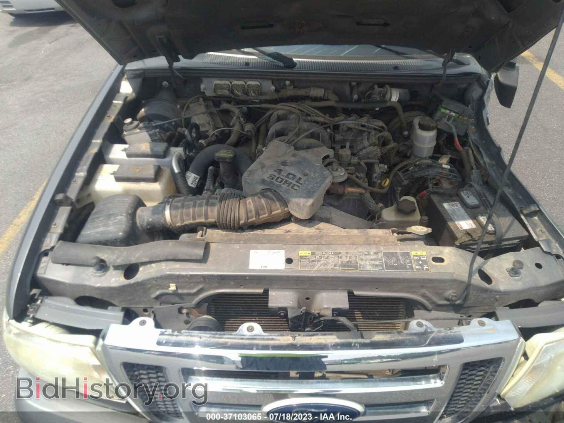 2011 FORD RANGER - VIN: 1FTKR4EE8BPA03250 - Фото 10