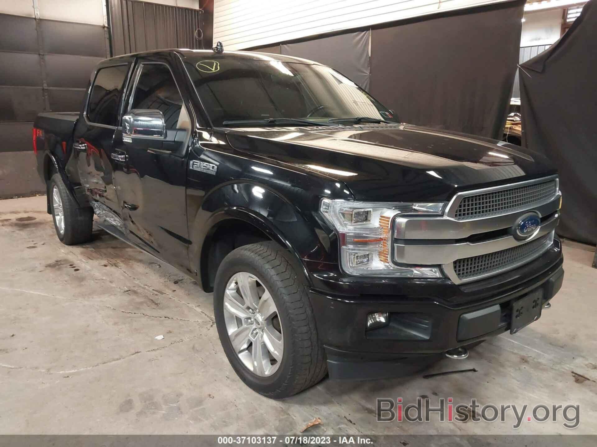 Photo 1FTEW1E4XLFB96276 - FORD F-150 2020