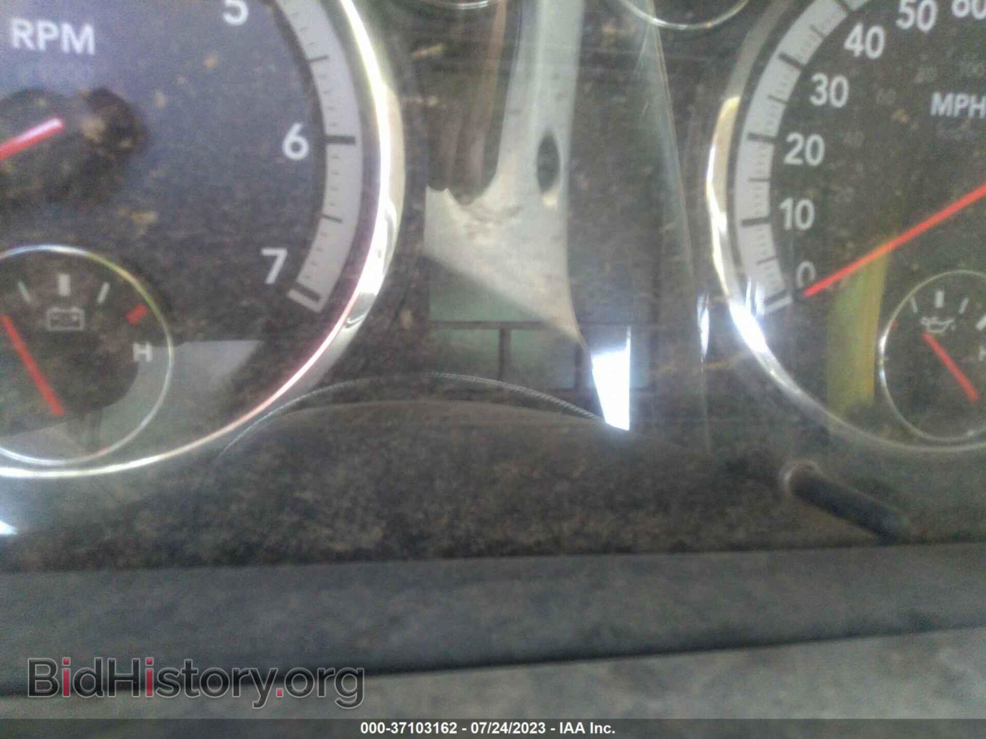 2012 RAM 1500 - VIN: 1C6RD7JT1CS136621 - Photo 16