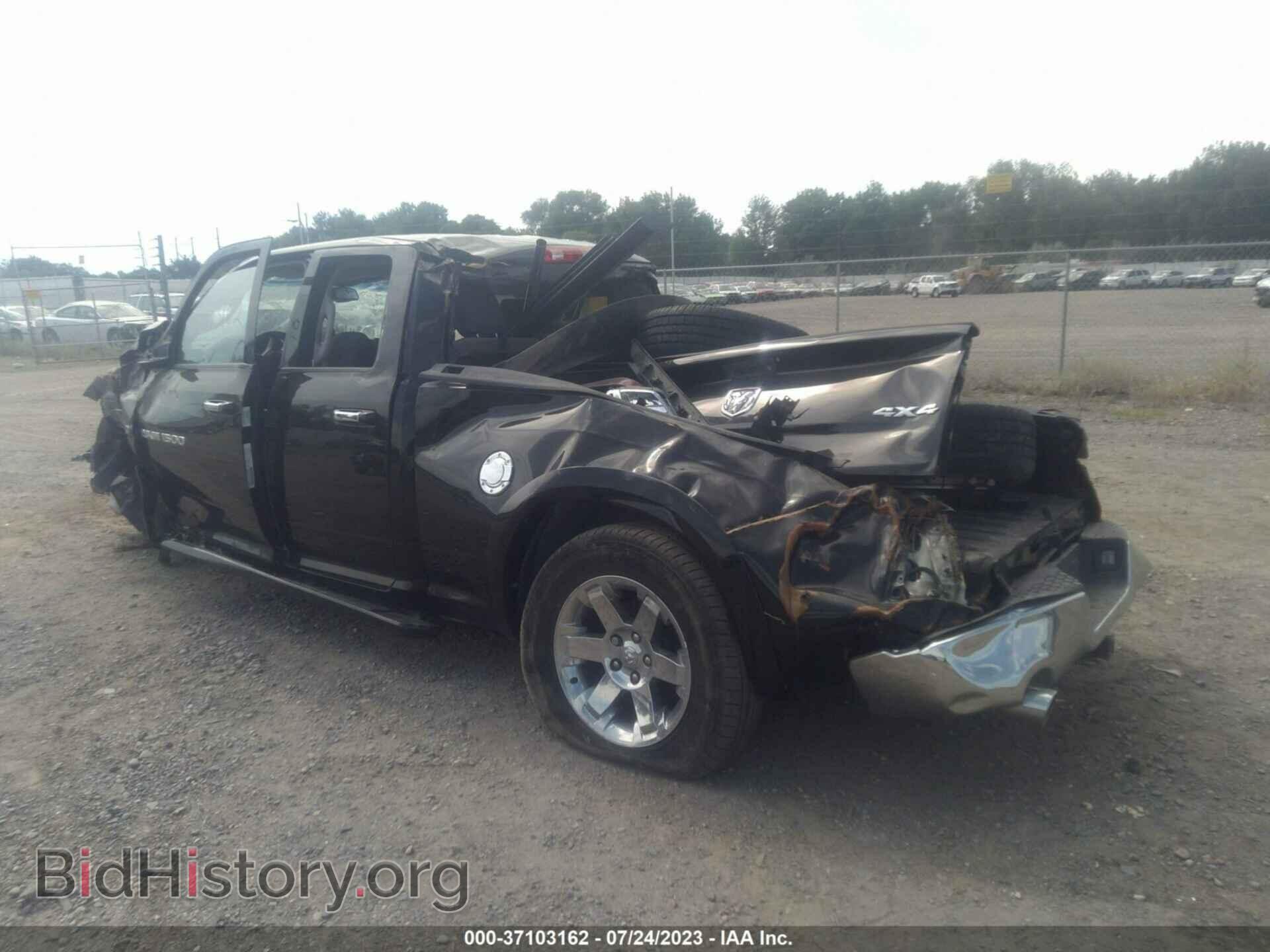 2012 RAM 1500 - VIN: 1C6RD7JT1CS136621 - Photo 3