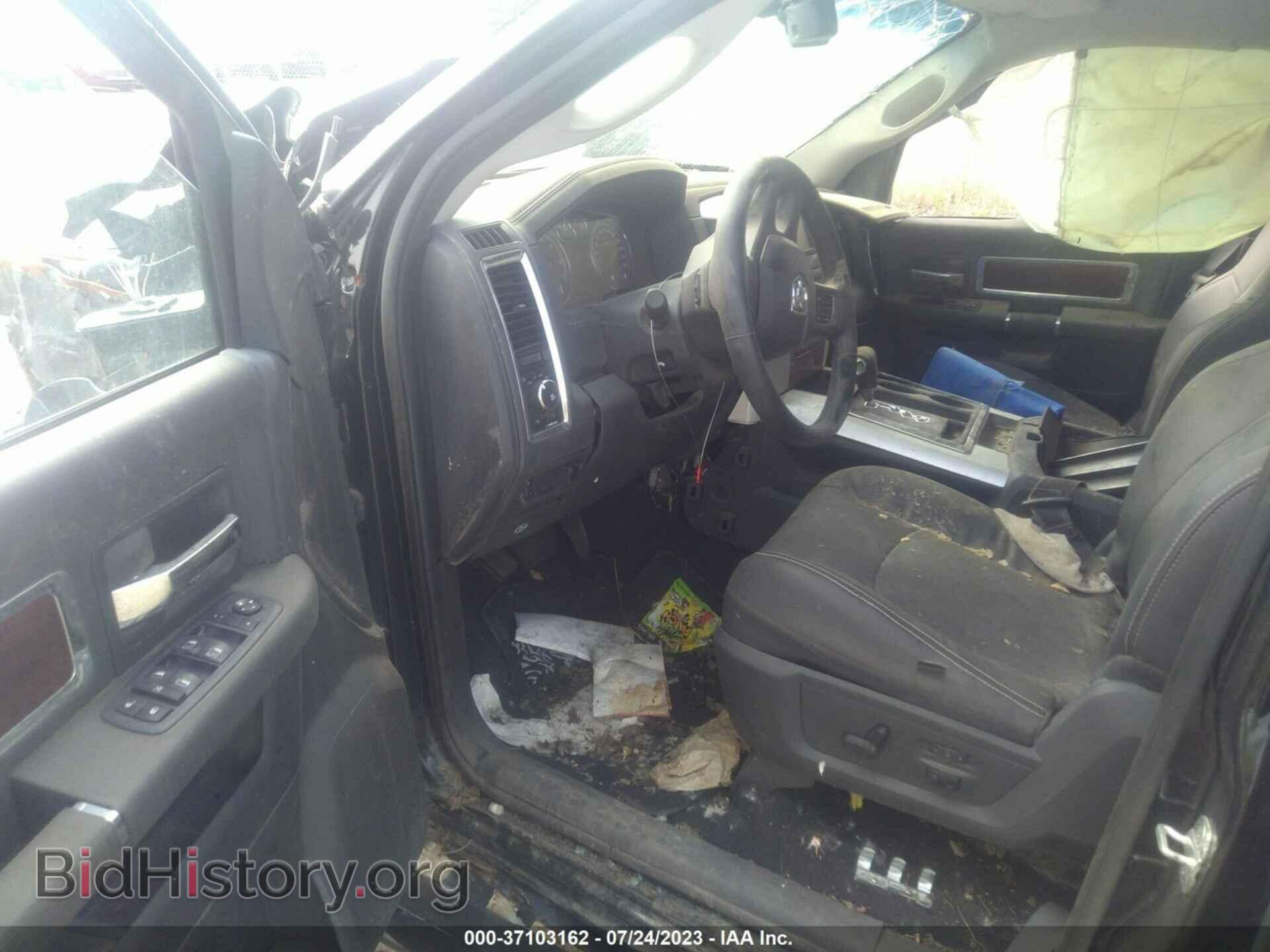 2012 RAM 1500 - VIN: 1C6RD7JT1CS136621 - Photo 5