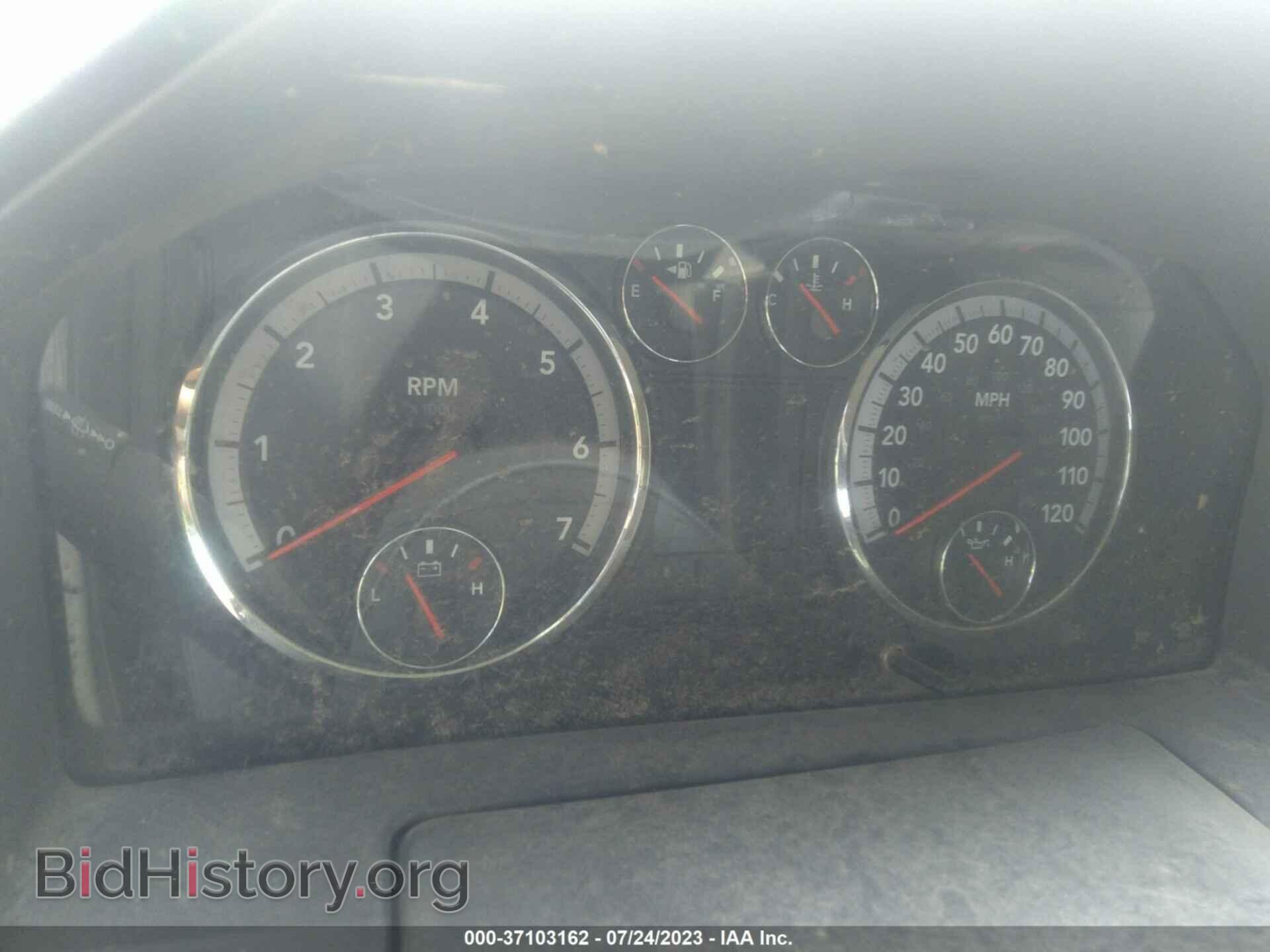 2012 RAM 1500 - VIN: 1C6RD7JT1CS136621 - Photo 7