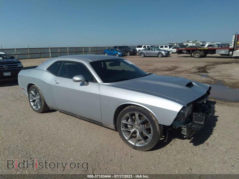 2023 Dodge CHALLENGER GT (VIN 2C3CDZJG0PH538810) — photo 1 of 16, IAAI, damage: front end