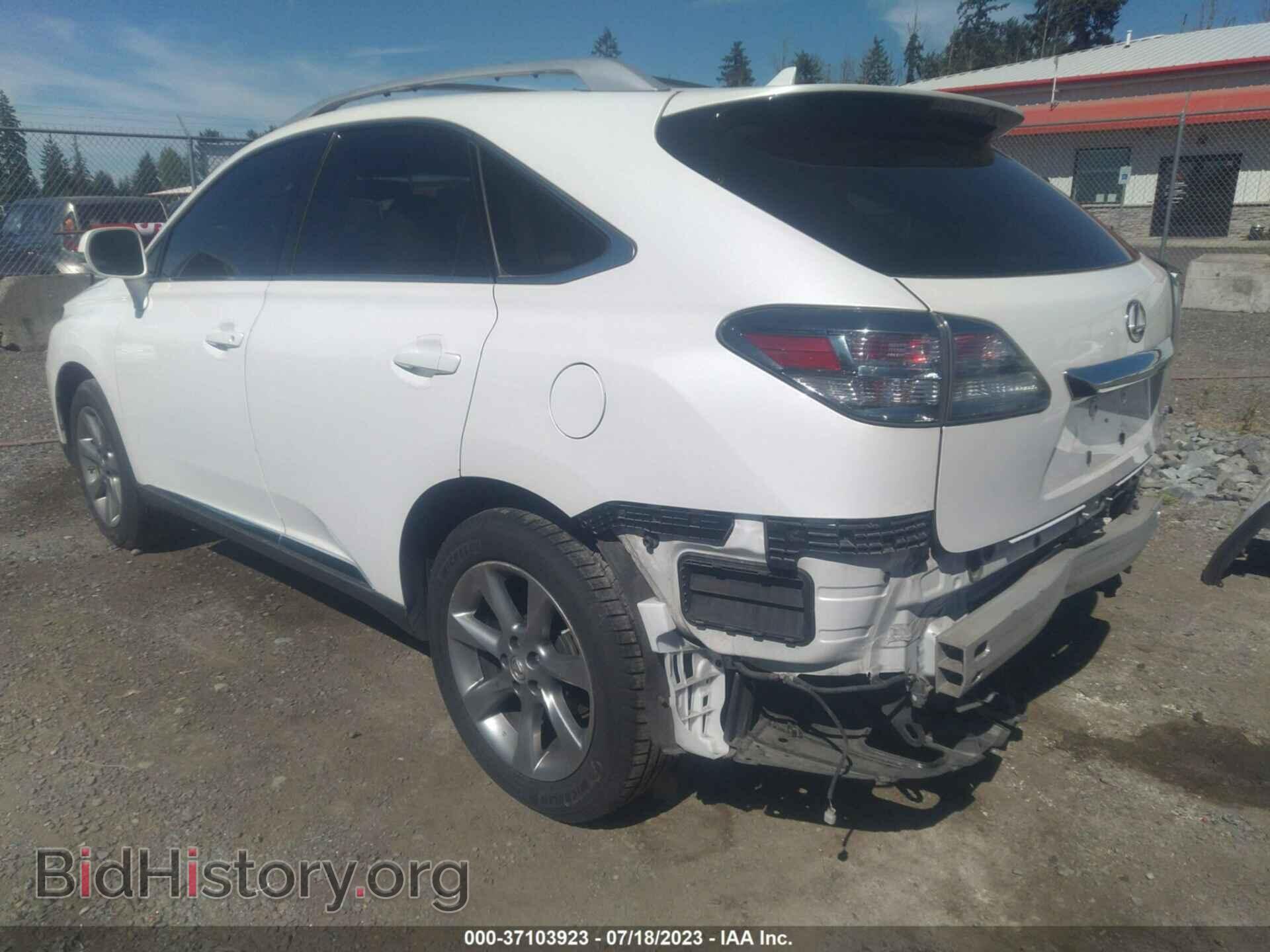 2012 LEXUS RX 350 - VIN: 2T2BK1BA5CC140422 - Фото 3