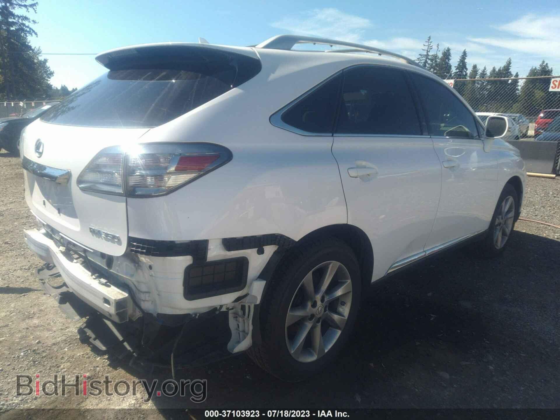 2012 LEXUS RX 350 - VIN: 2T2BK1BA5CC140422 - Фото 4