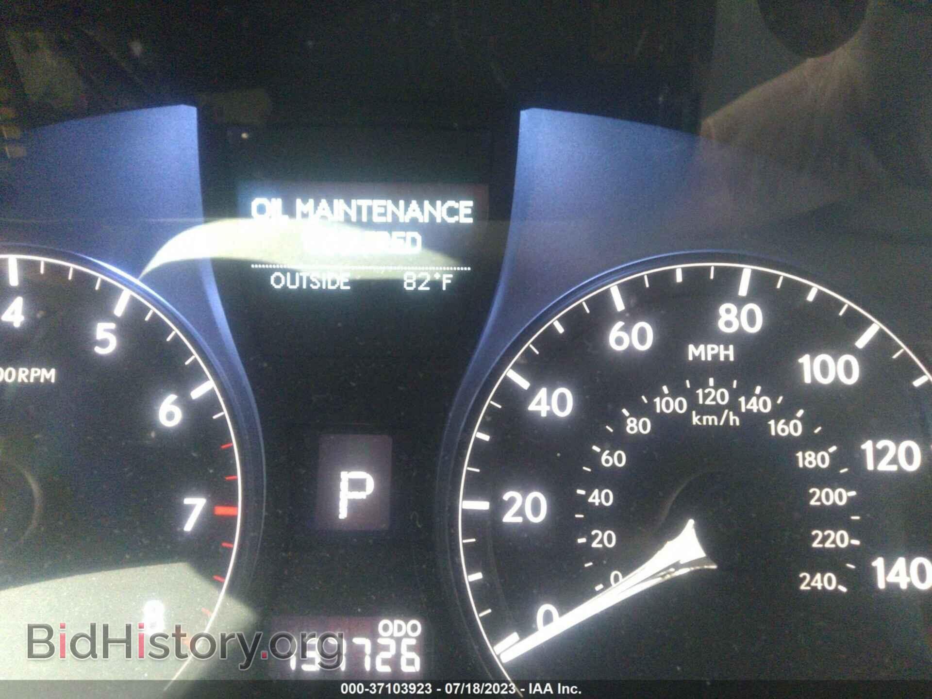 2012 LEXUS RX 350 - VIN: 2T2BK1BA5CC140422 - Фото 7