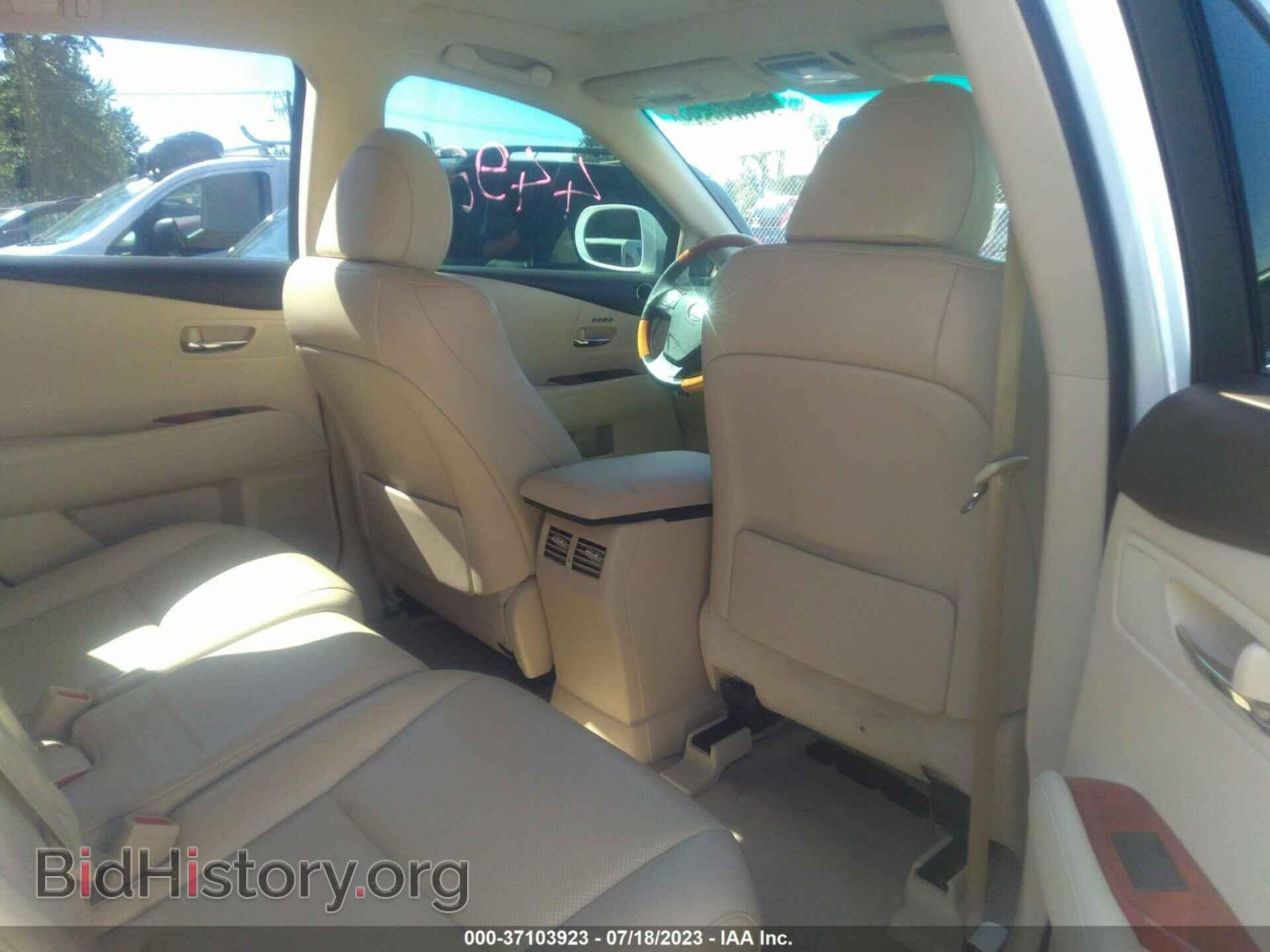 2012 LEXUS RX 350 - VIN: 2T2BK1BA5CC140422 - Фото 8