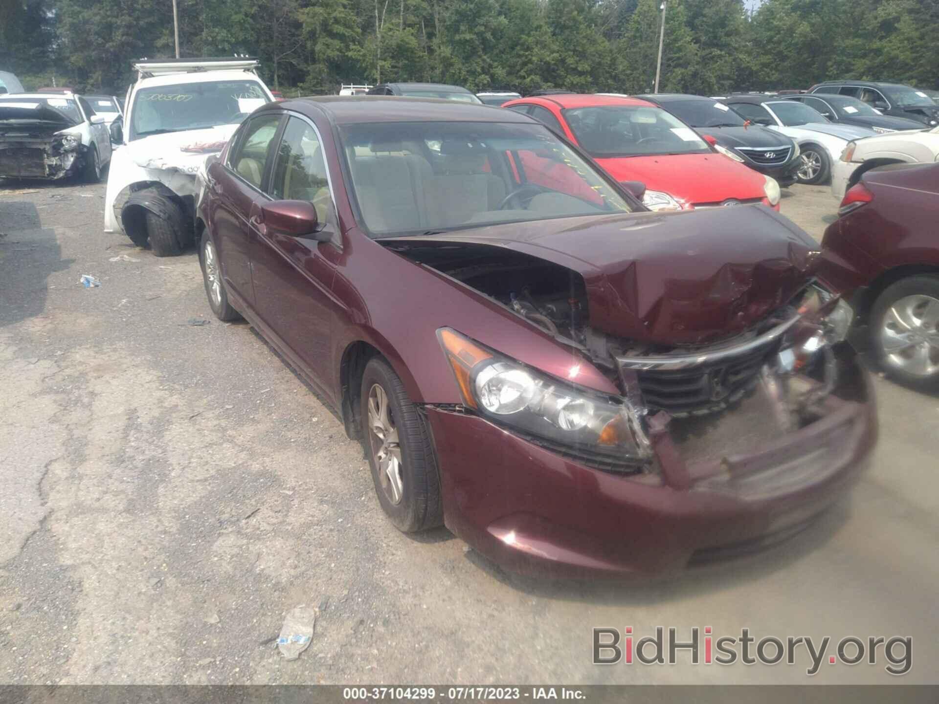 Photo 1HGCP2F45AA160290 - HONDA ACCORD SDN 2010