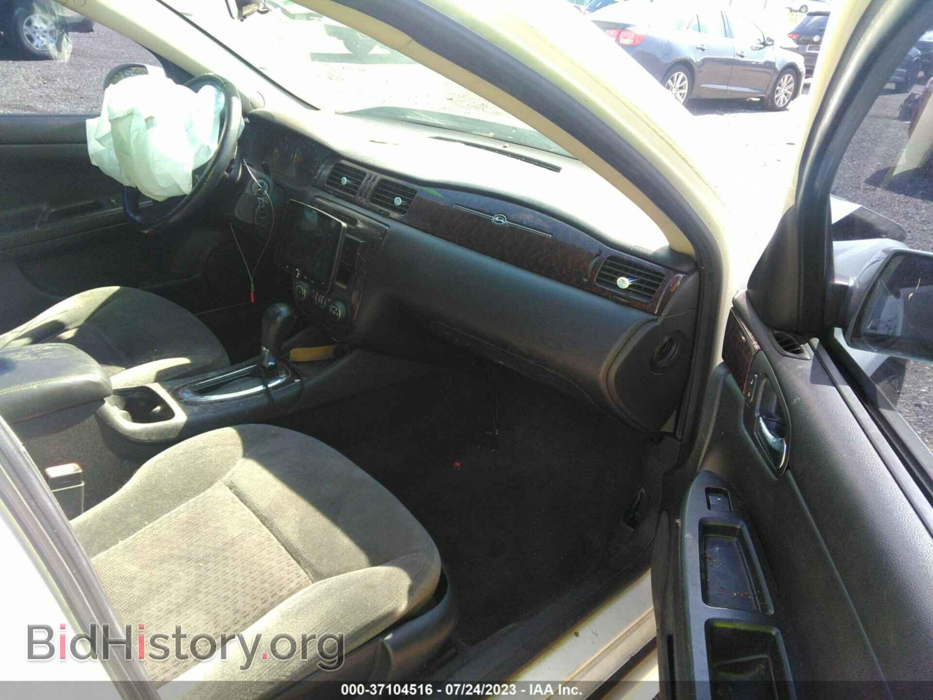 2012 CHEVROLET IMPALA - VIN: 2G1WG5E38C1135346 - Фото 5