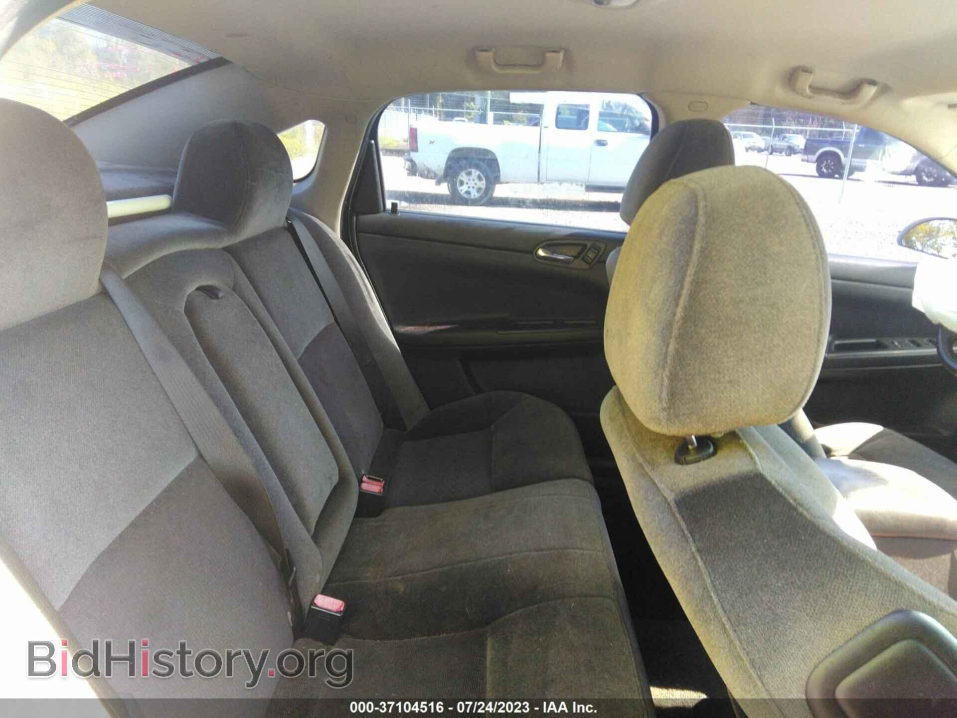 2012 CHEVROLET IMPALA - VIN: 2G1WG5E38C1135346 - Фото 8