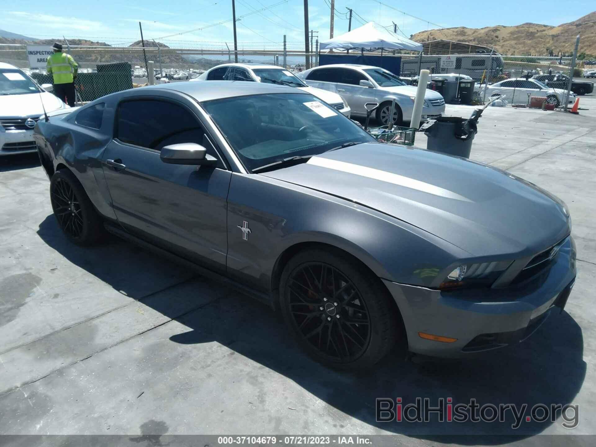 Photo 1ZVBP8AM2C5276138 - FORD MUSTANG 2012