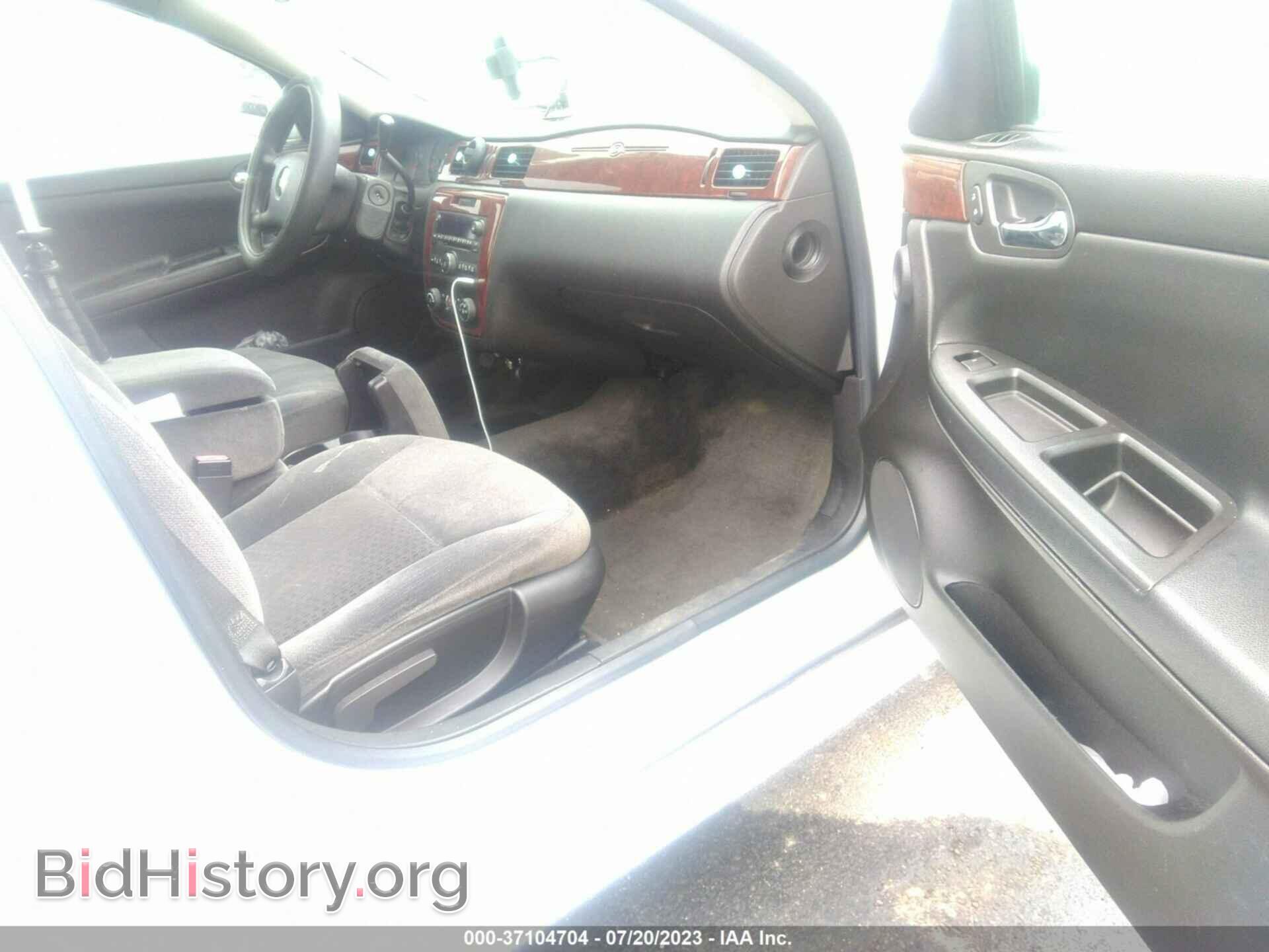 2010 CHEVROLET IMPALA - VIN: 2G1WA5EK8A1261034 - Фото 5