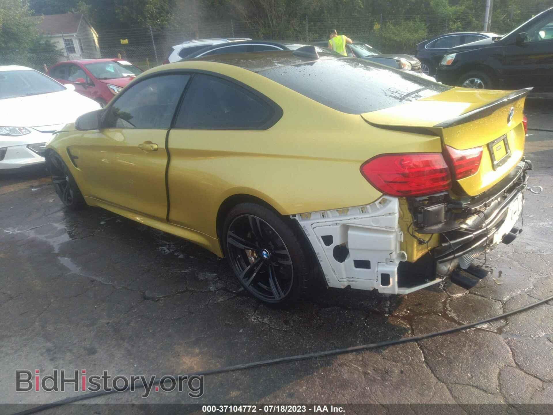 2015 BMW M4 - VIN: WBS3R9C59FF708616 - Photo 3