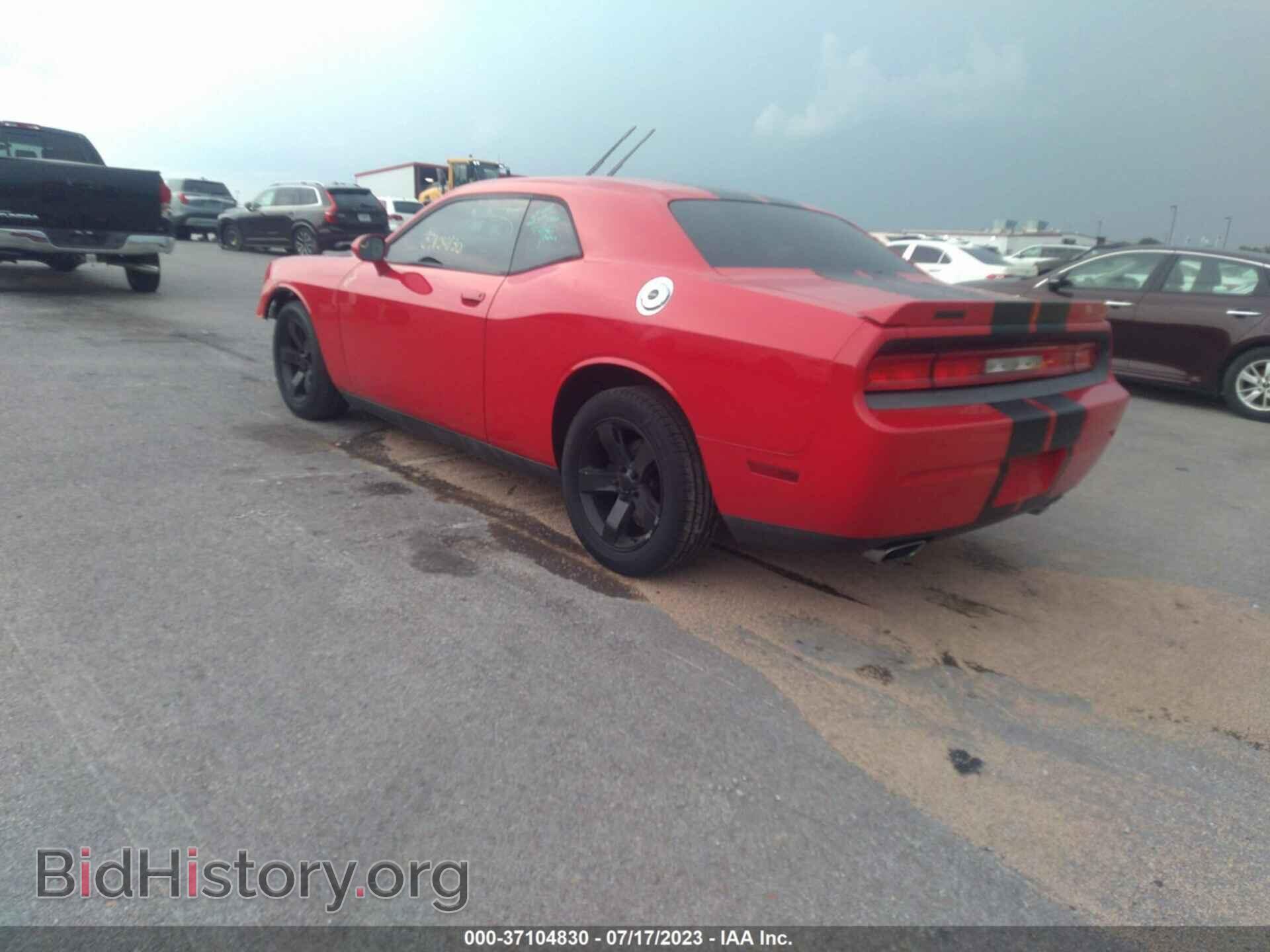 2014 DODGE CHALLENGER - VIN: 2C3CDYAG2EH233719 - Фото 3