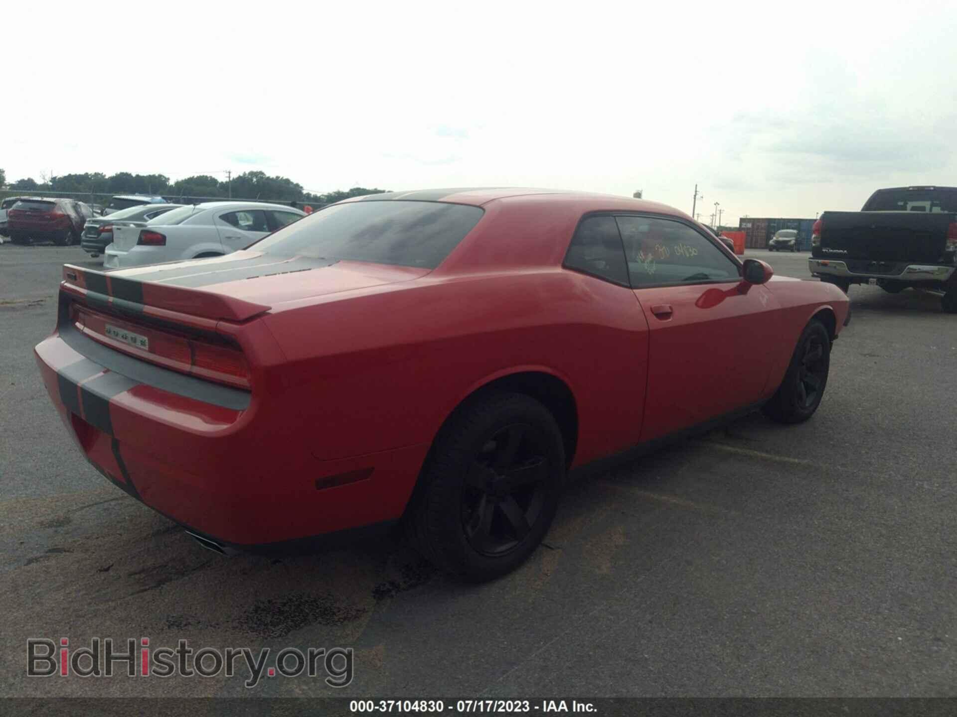 2014 DODGE CHALLENGER - VIN: 2C3CDYAG2EH233719 - Фото 4