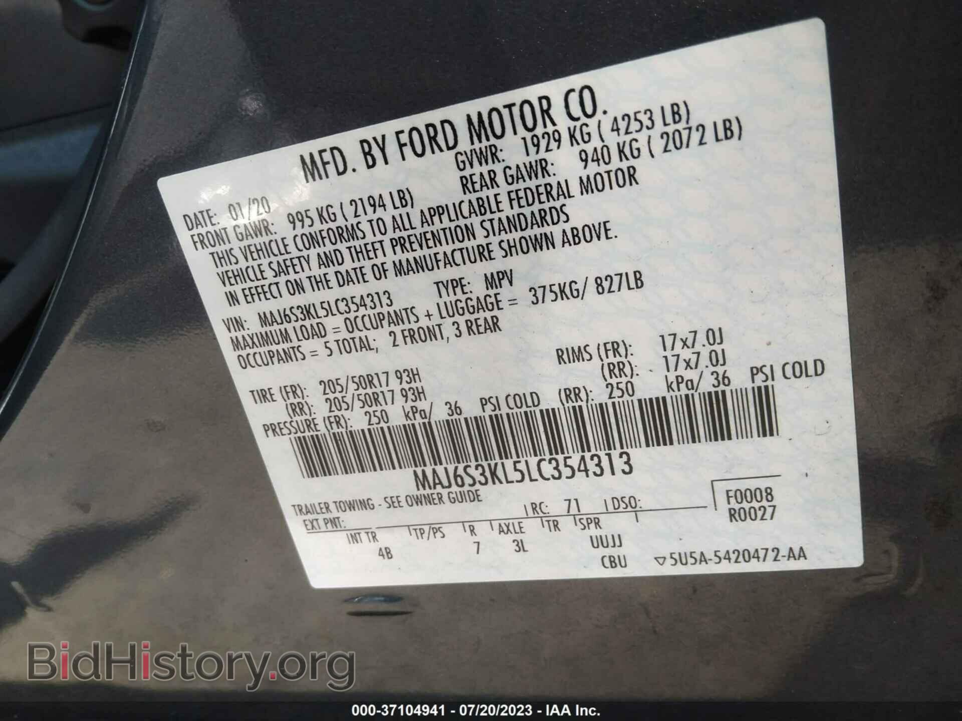 2020 FORD ECOSPORT - VIN: MAJ6S3KL5LC354313 - Фото 9