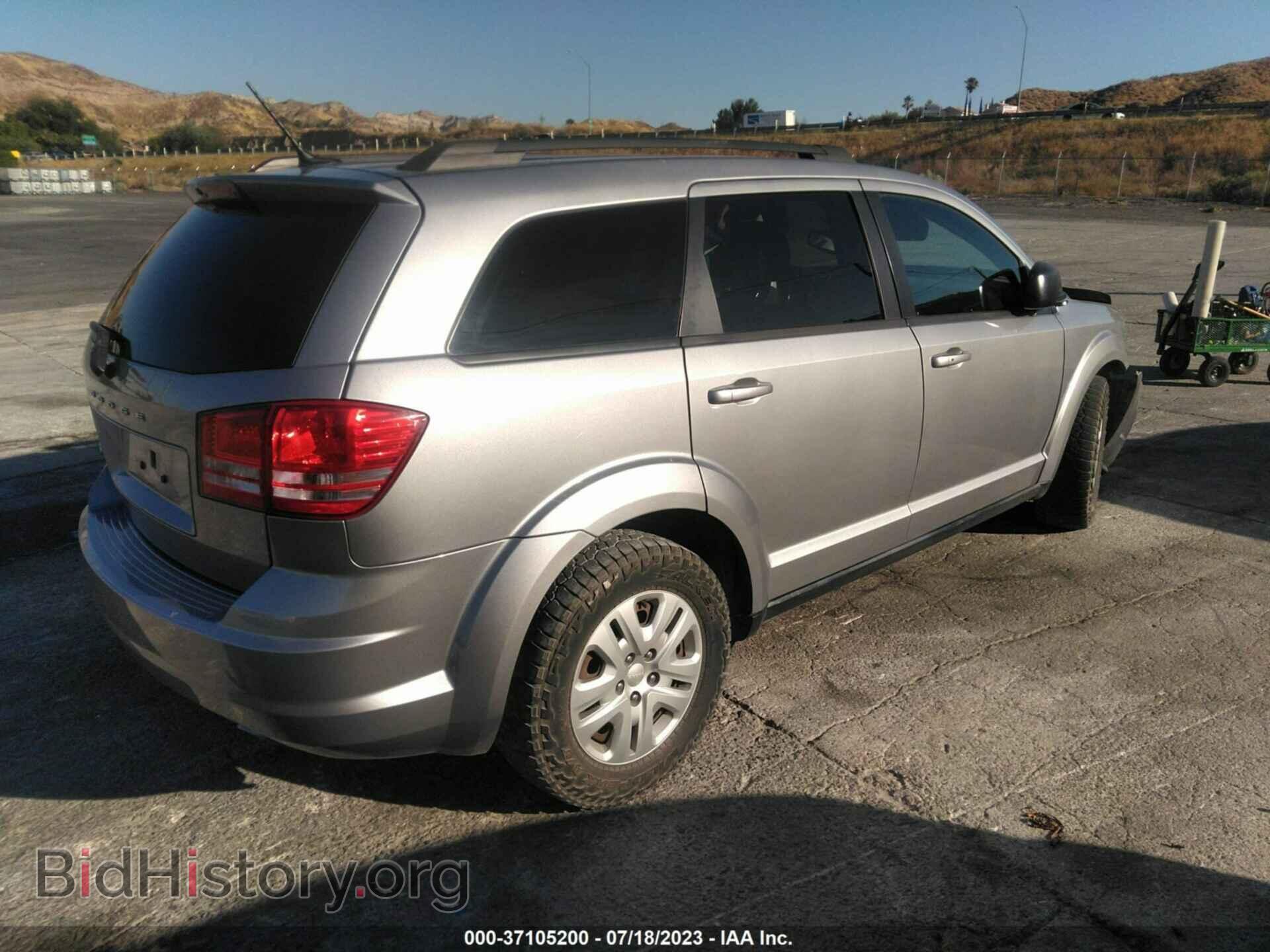 2017 DODGE JOURNEY - VIN: 3C4PDCAB1HT552903 - Фото 4