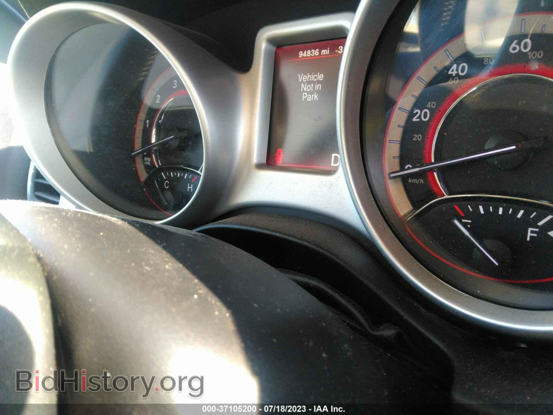 2017 DODGE JOURNEY - VIN: 3C4PDCAB1HT552903 - Фото 7