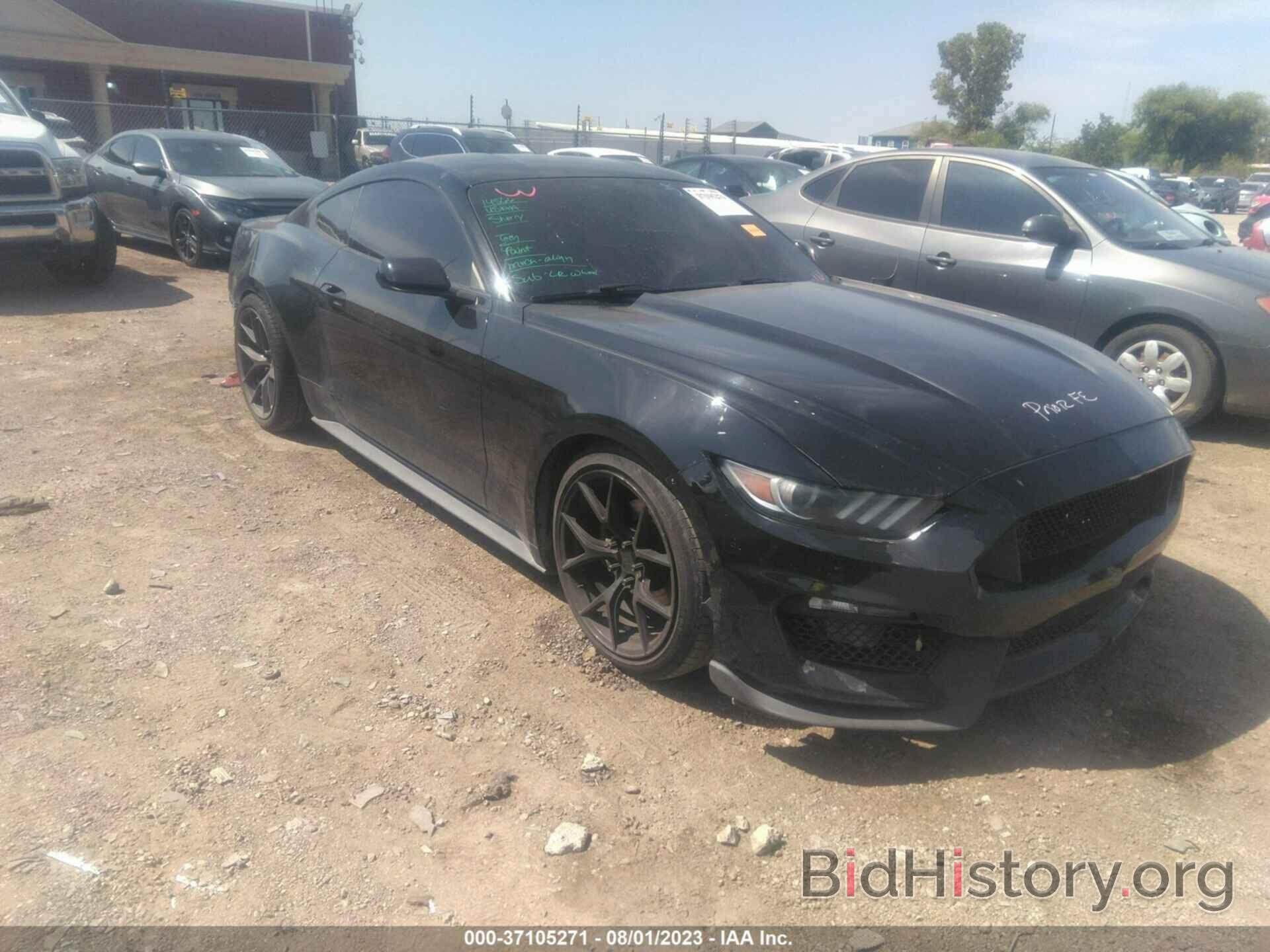 Photo 1FA6P8AM9G5267534 - FORD MUSTANG 2016