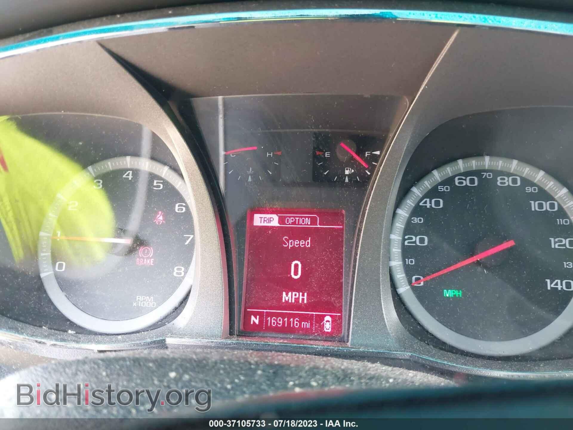 2013 GMC TERRAIN - VIN: 2GKALMEK1D6168079 - Photo 7