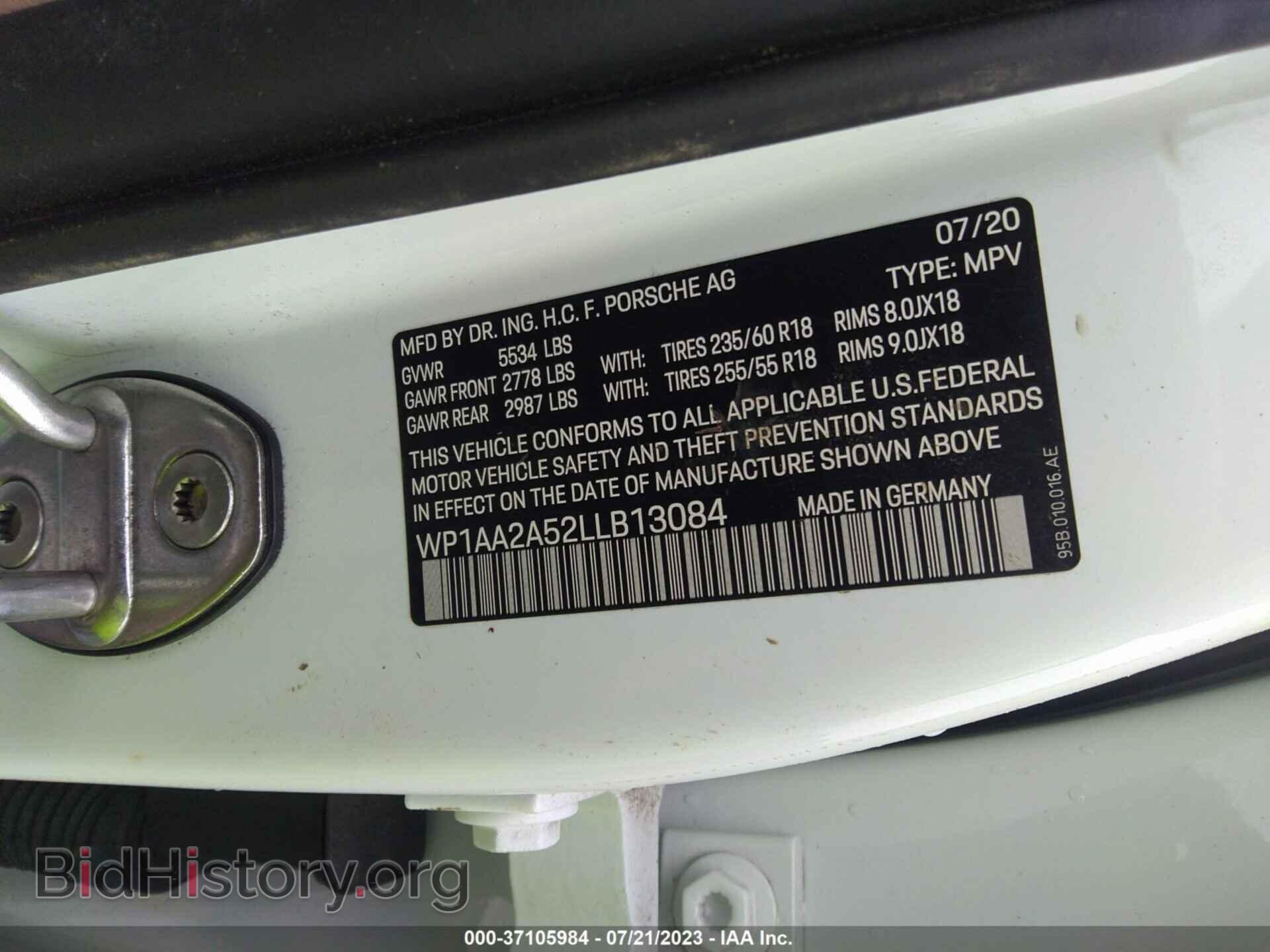 2020 PORSCHE MACAN - VIN: WP1AA2A52LLB13084 - Фото 9