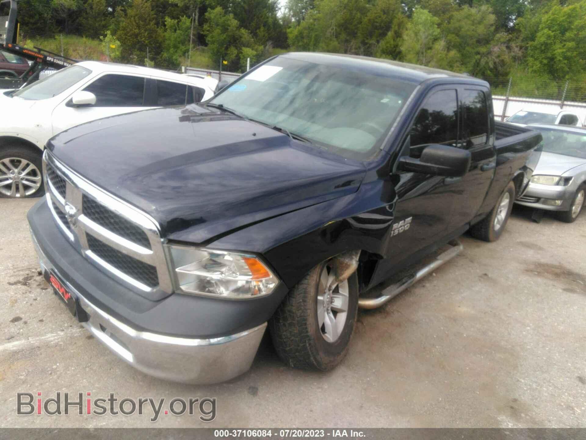2013 RAM 1500 - VIN: 1C6RR6FGXDS697621 - Фото 2