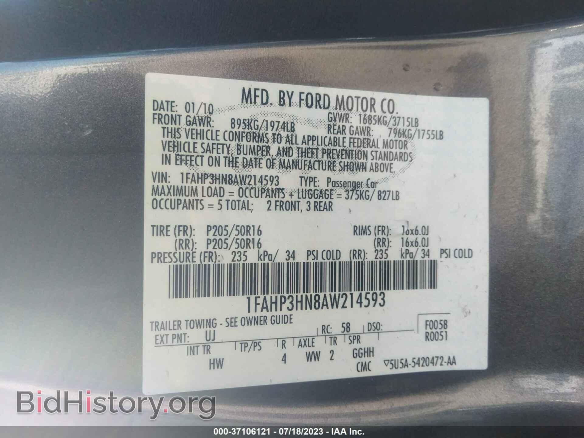 2010 FORD FOCUS - VIN: 1FAHP3HN8AW214593 - Фото 9