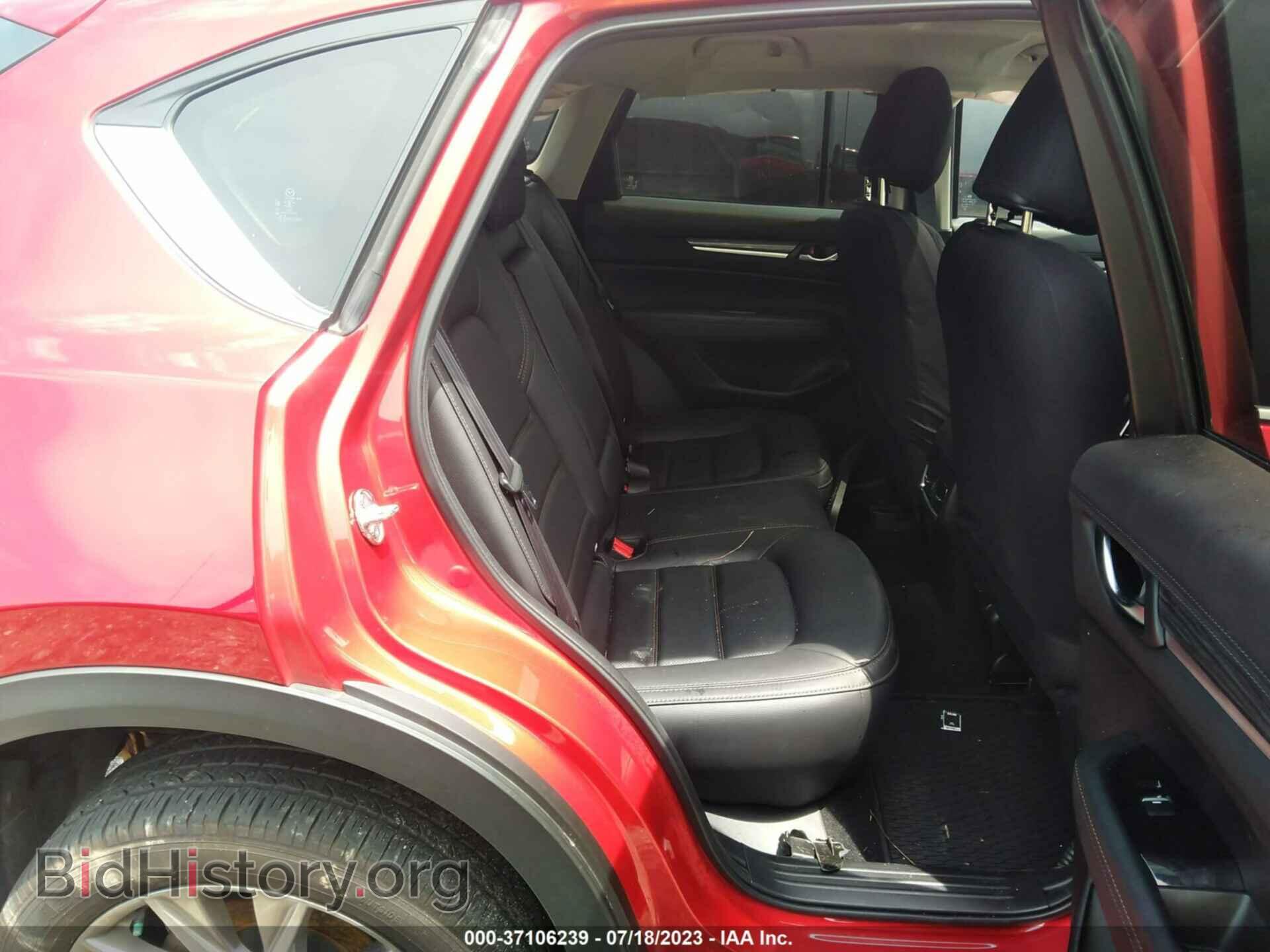 2021 MAZDA CX-5 - VIN: JM3KFBDMXM0469819 - Фото 8