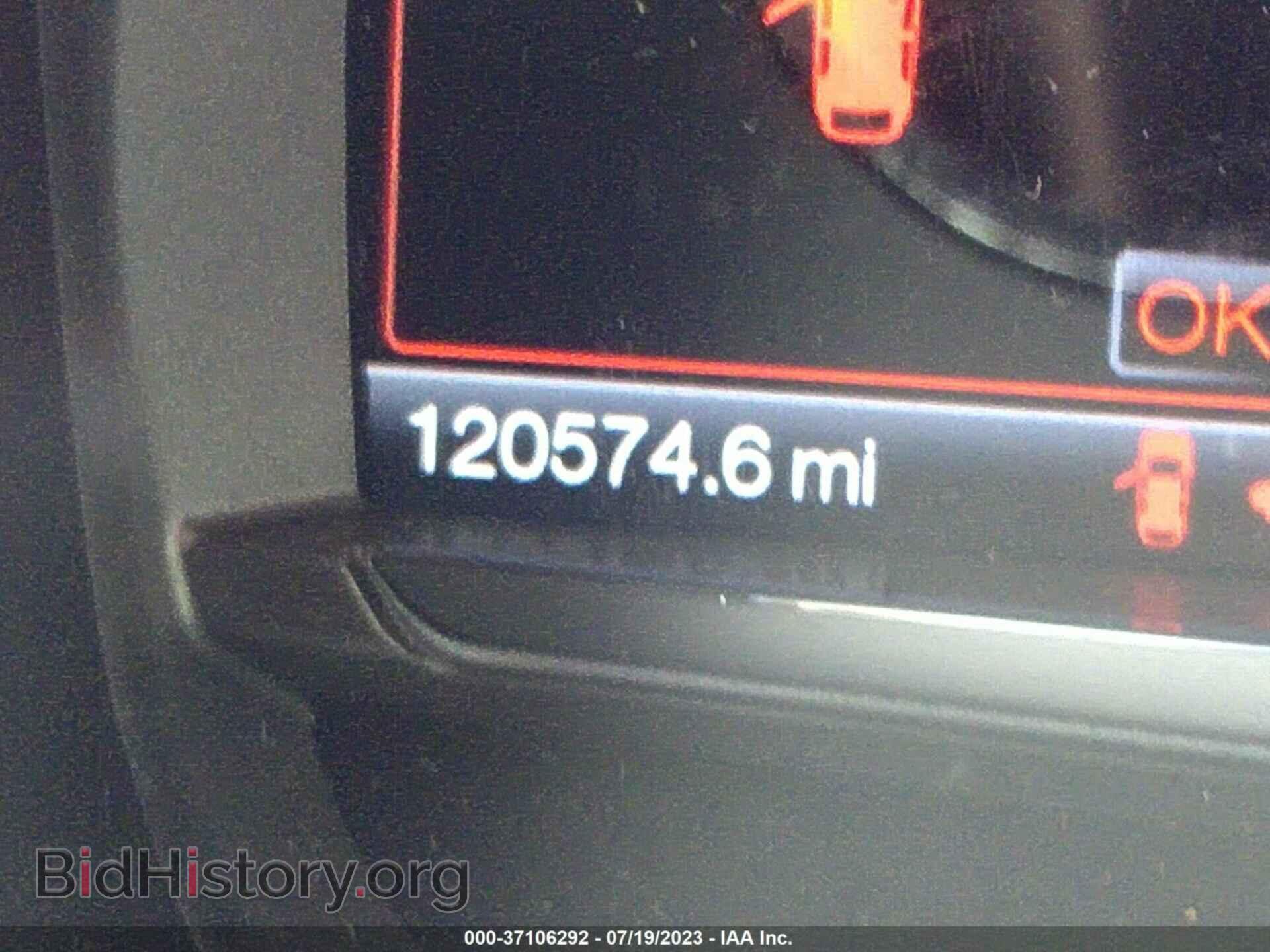 2013 FORD TAURUS - VIN: 1FAHP2F86DG233925 - Фото 7