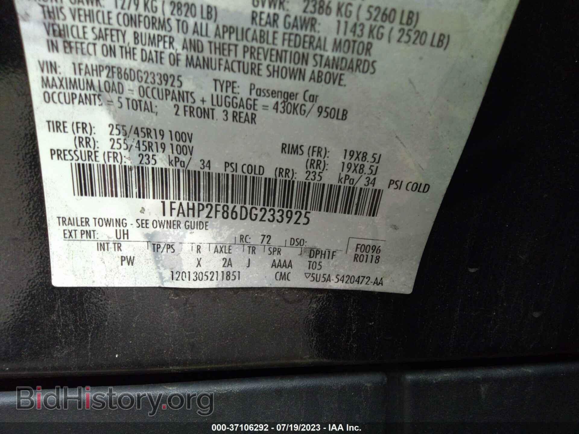 2013 FORD TAURUS - VIN: 1FAHP2F86DG233925 - Фото 9
