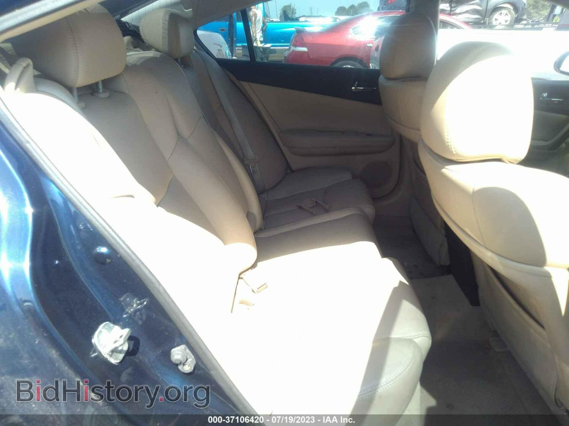 2012 NISSAN MAXIMA - VIN: 1N4AA5APXCC813946 - Фото 8