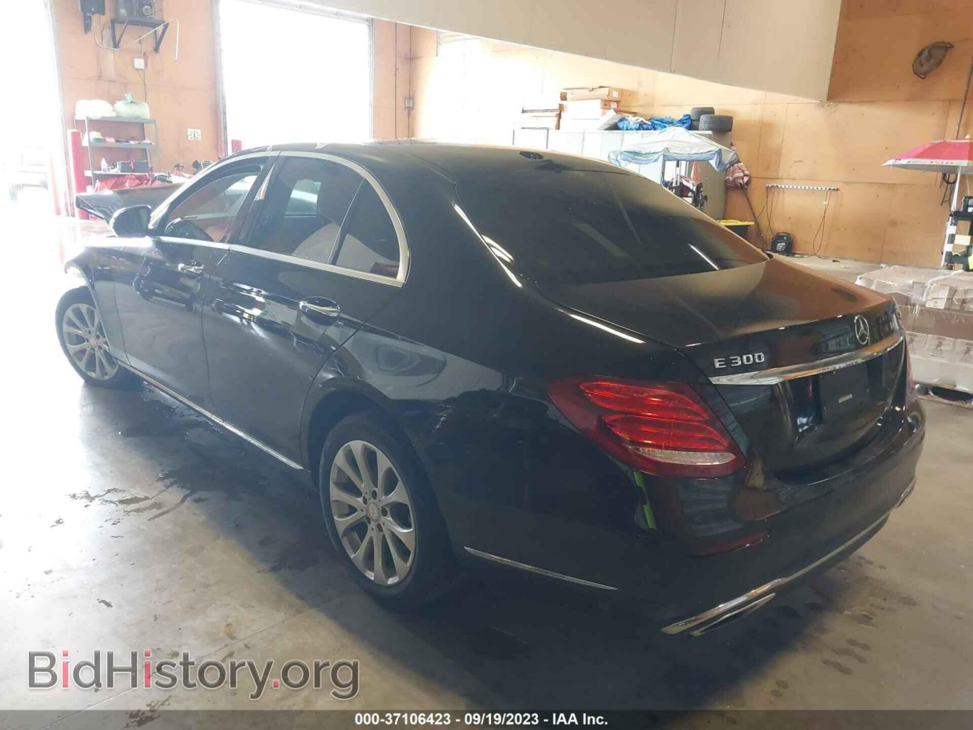 2017 MERCEDES-BENZ E-CLASS - VIN: WDDZF4KB6HA208035 - Фото 3