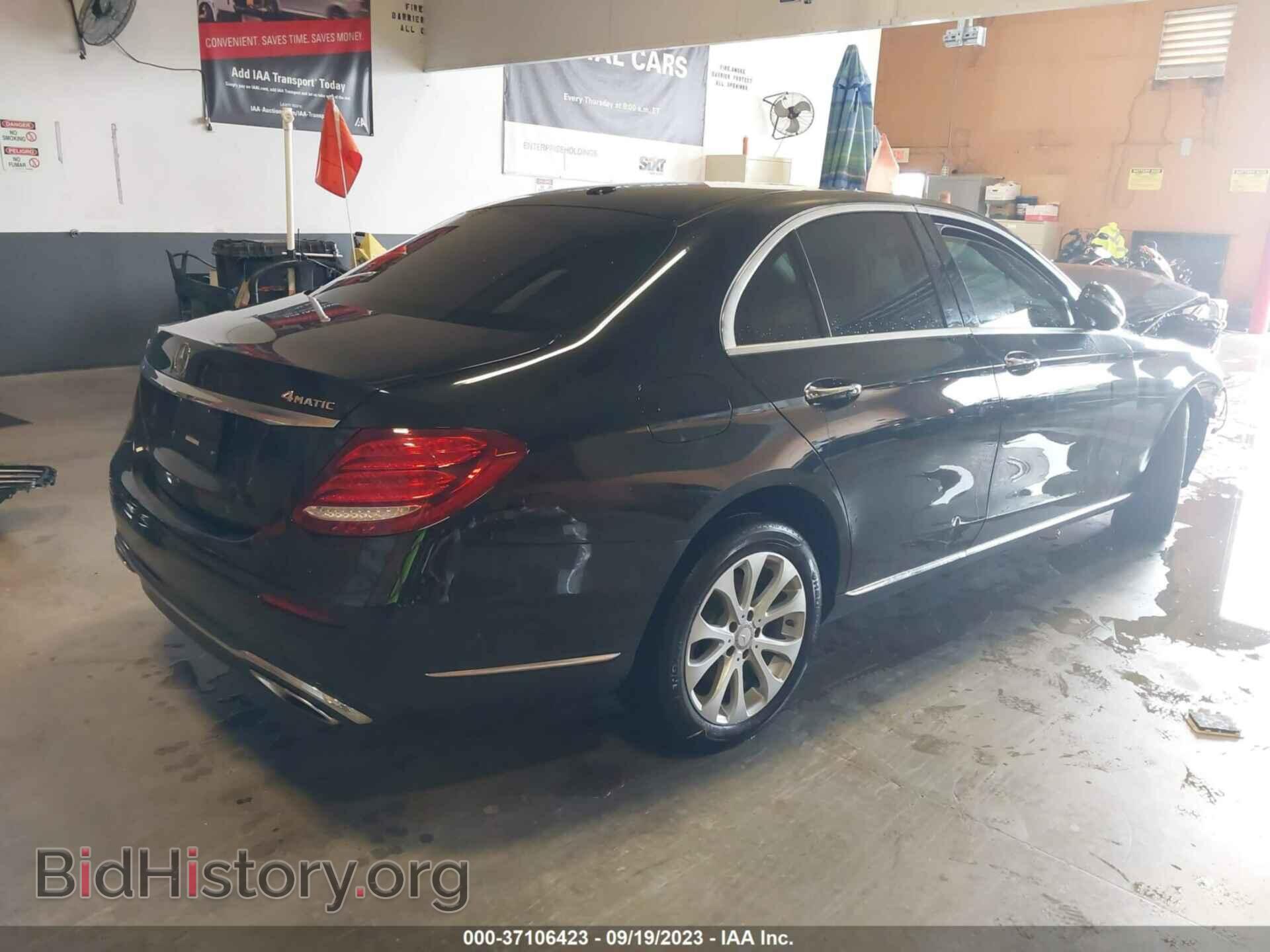 2017 MERCEDES-BENZ E-CLASS - VIN: WDDZF4KB6HA208035 - Фото 4