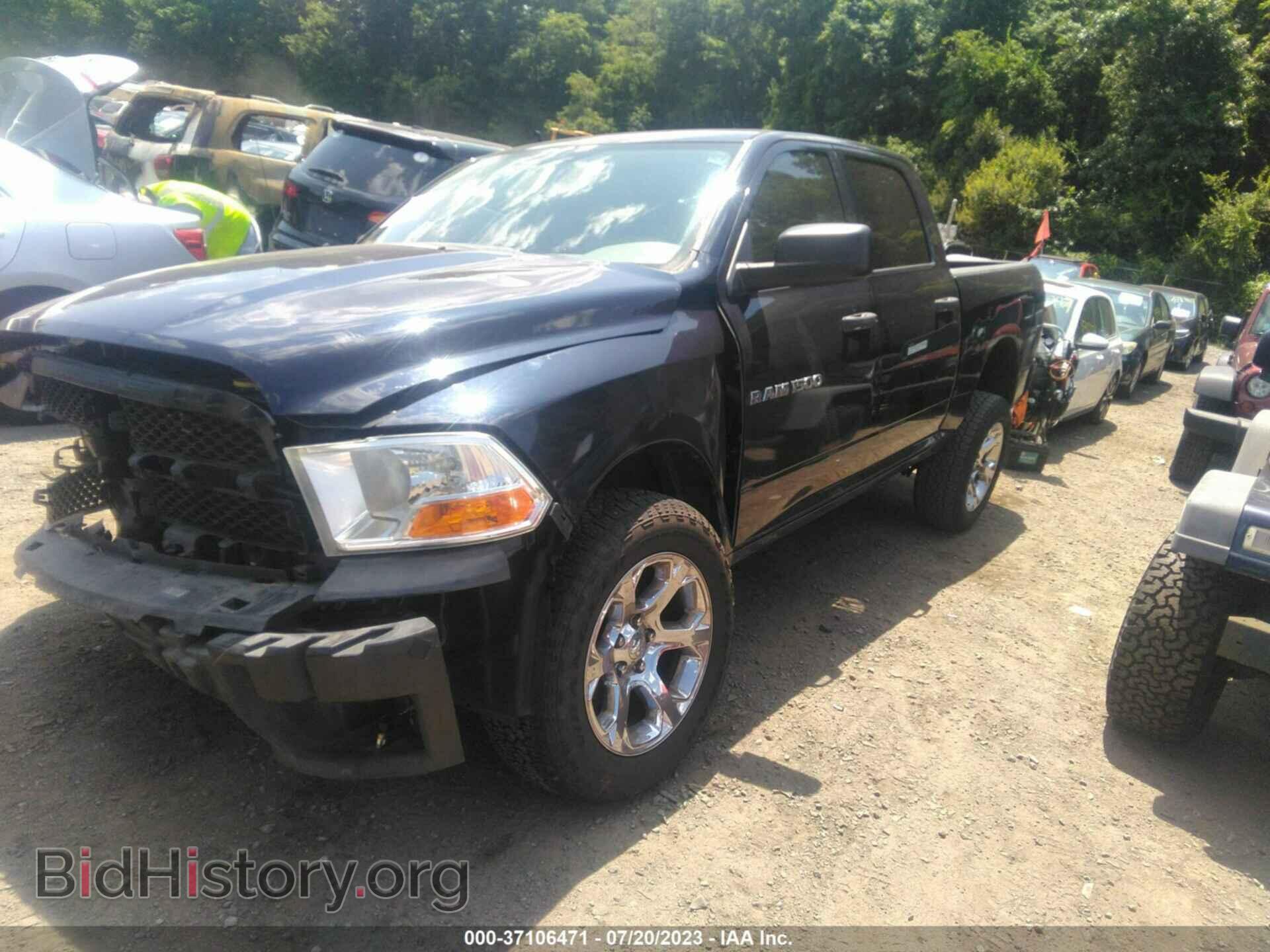 2012 RAM 1500 - VIN: 1C6RD7KT4CS170972 - Фото 2
