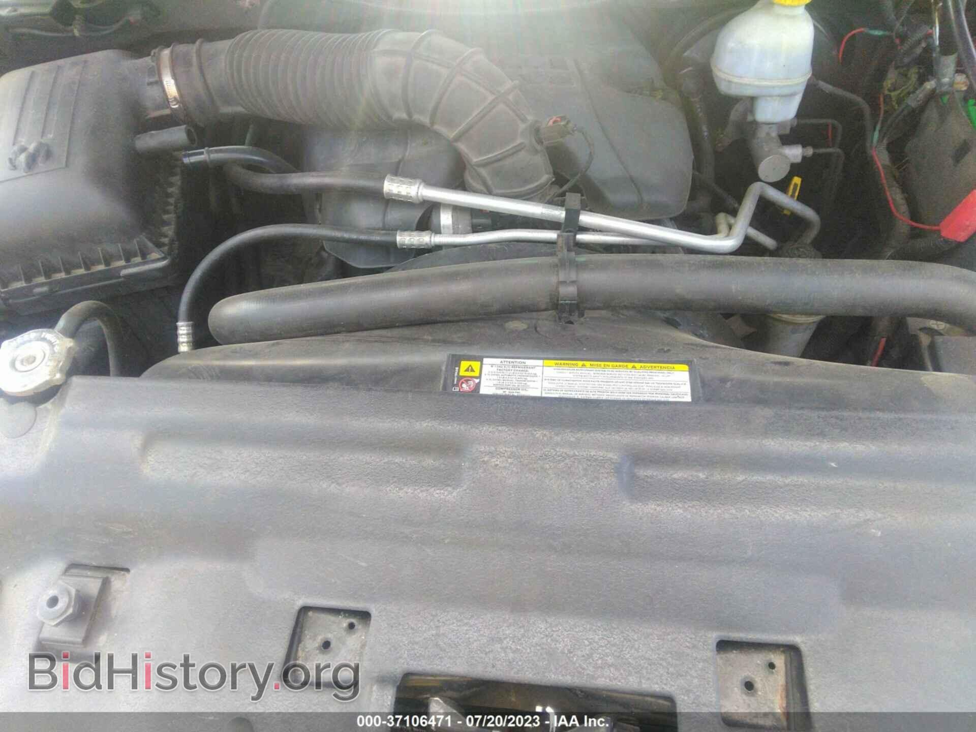 2012 RAM 1500 - VIN: 1C6RD7KT4CS170972 - Фото 10