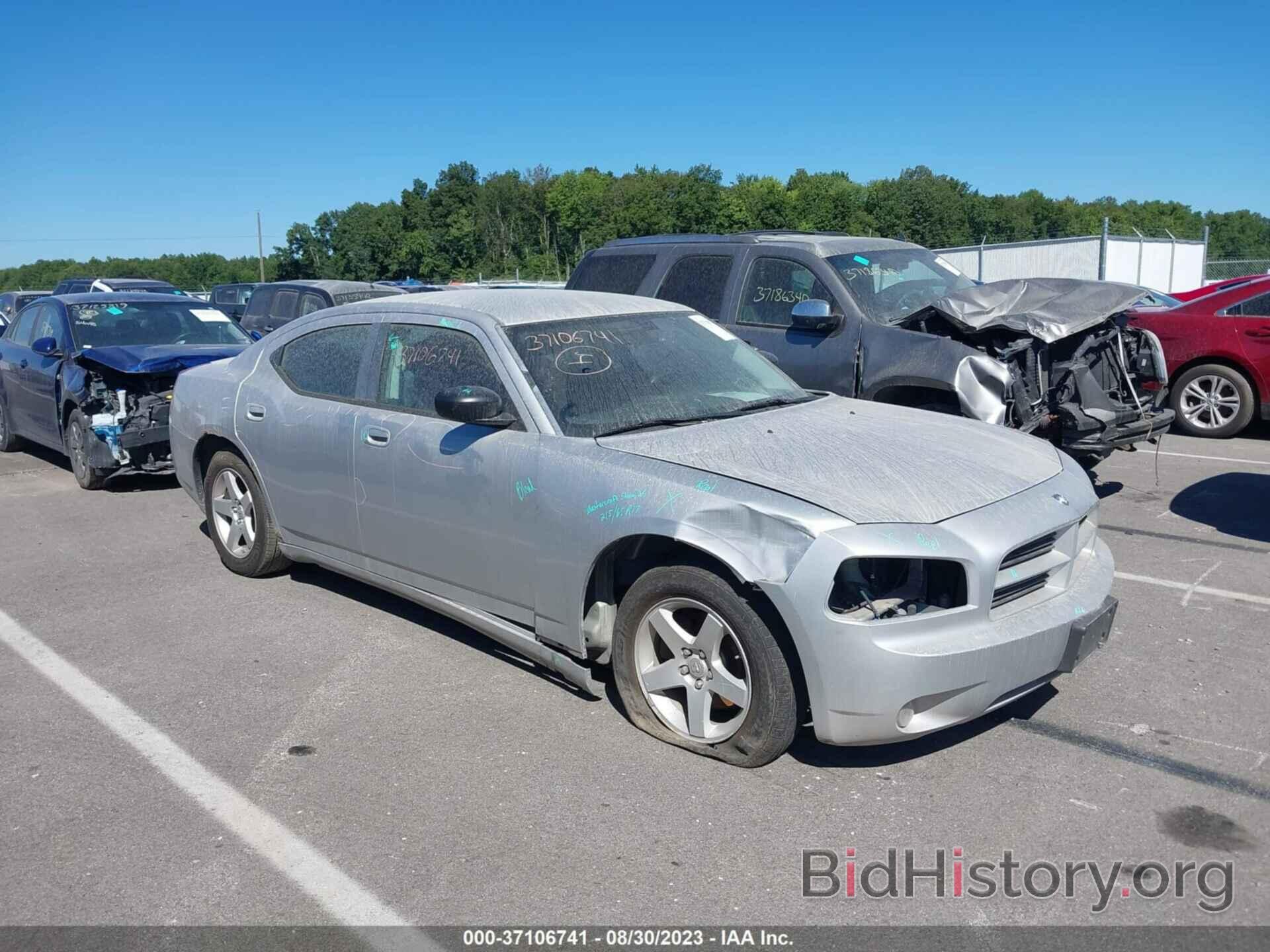 Photo 2B3LA43V79H571519 - DODGE CHARGER 2009