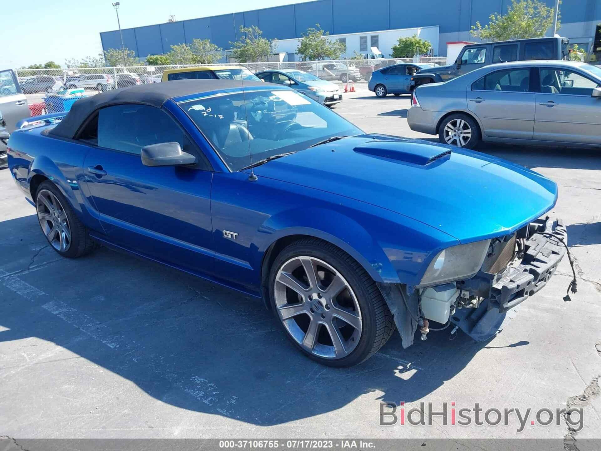 Photo 1ZVFT85H575268888 - FORD MUSTANG 2007