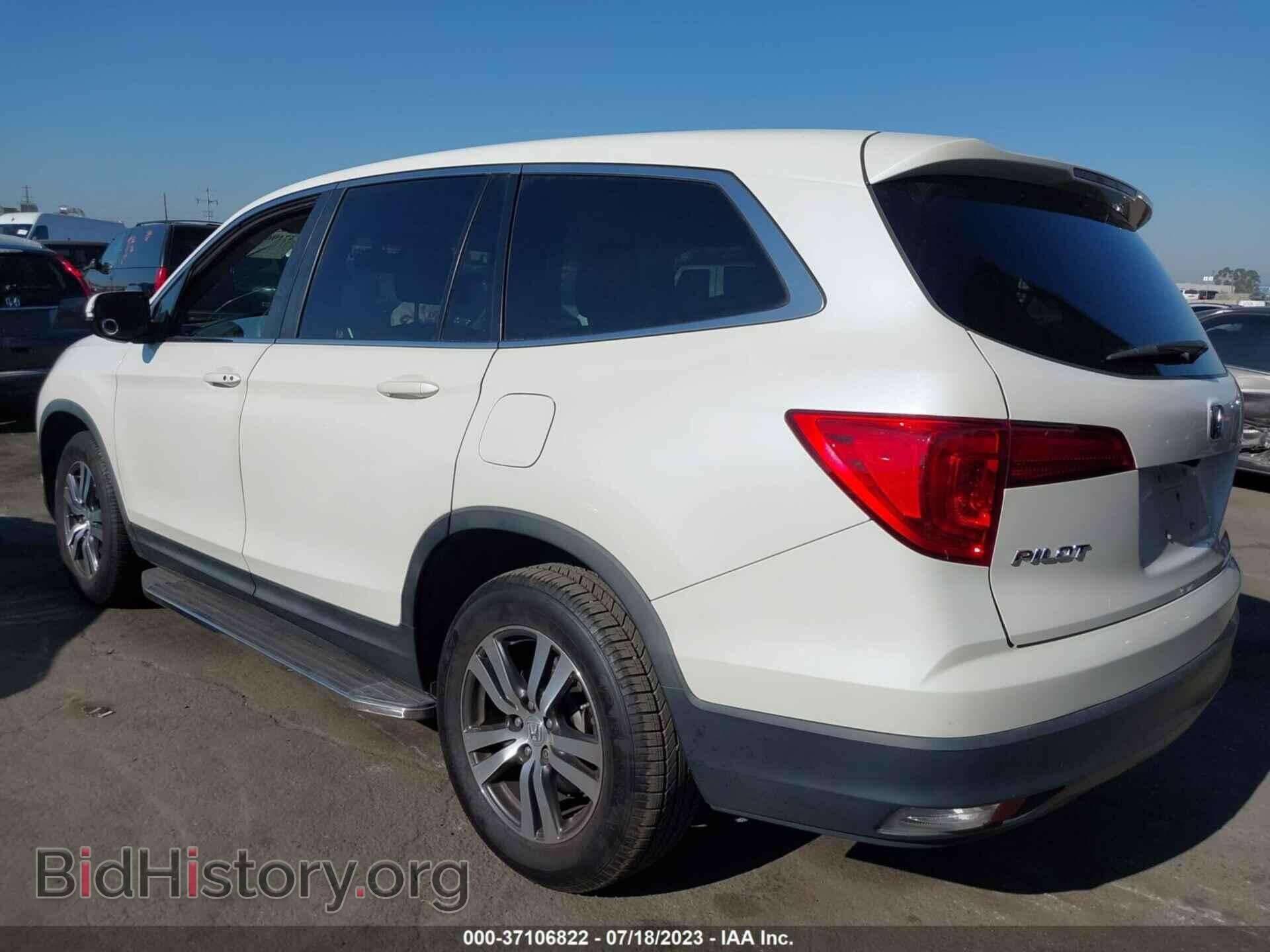 2017 HONDA PILOT - VIN: 5FNYF5H50HB036217 - Фото 3