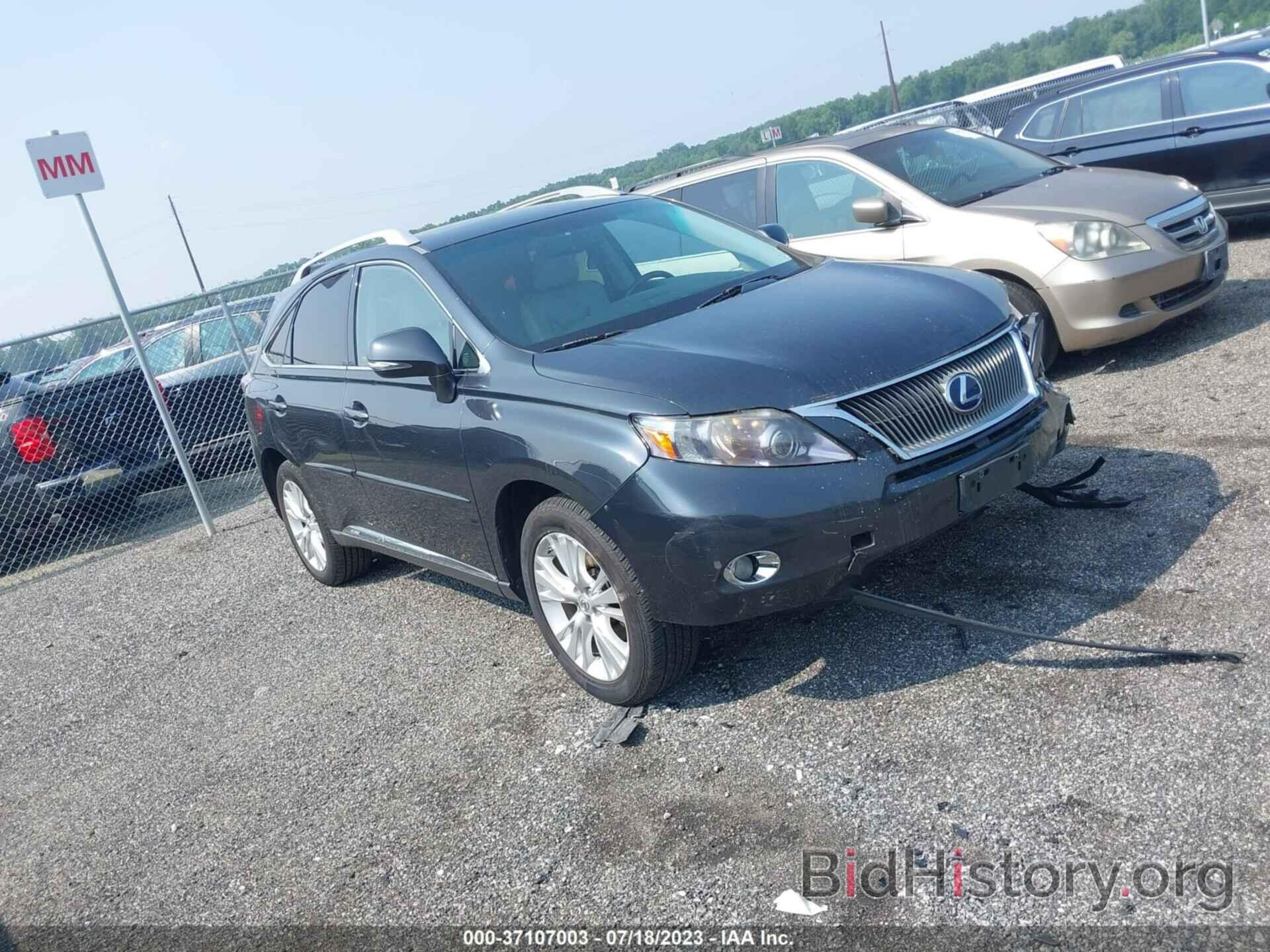 Photo JTJBC1BA9B2032378 - LEXUS RX 450H 2011