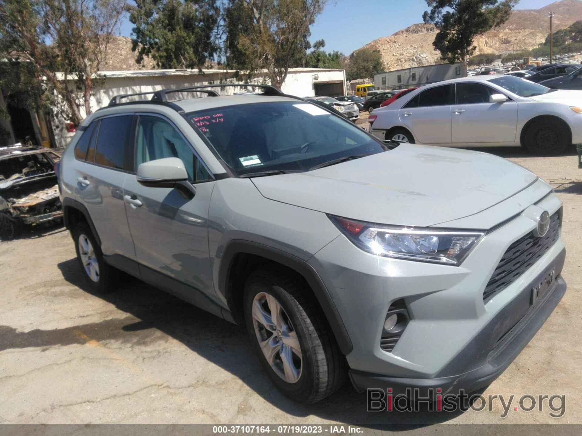 Фотография 2T3W1RFV5MW139119 - TOYOTA RAV4 2021