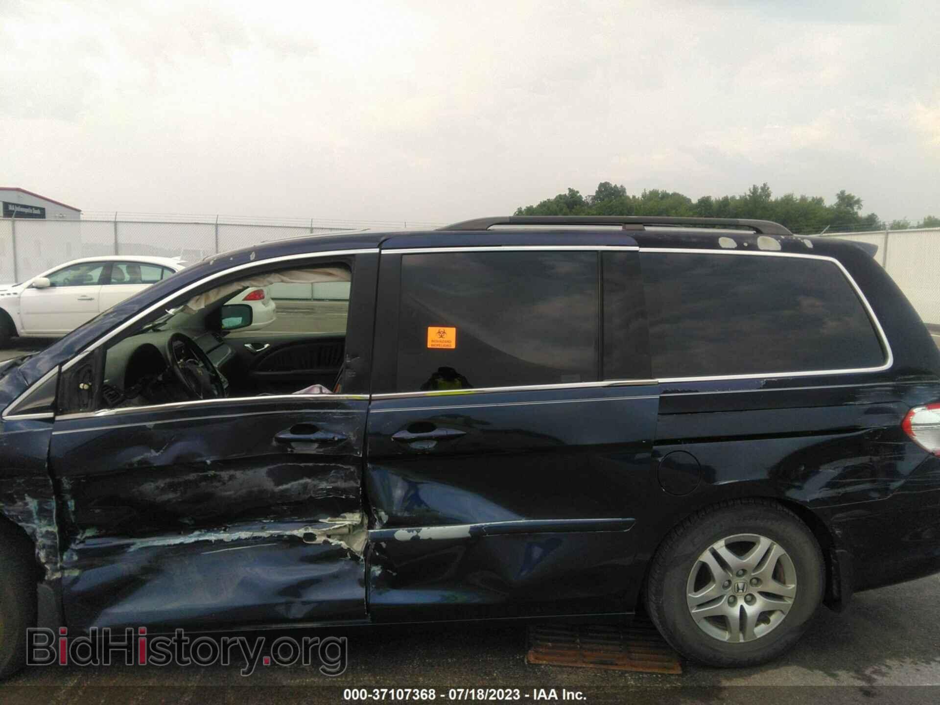 2006 HONDA ODYSSEY - VIN: 5FNRL38656B007786 - Фото 13